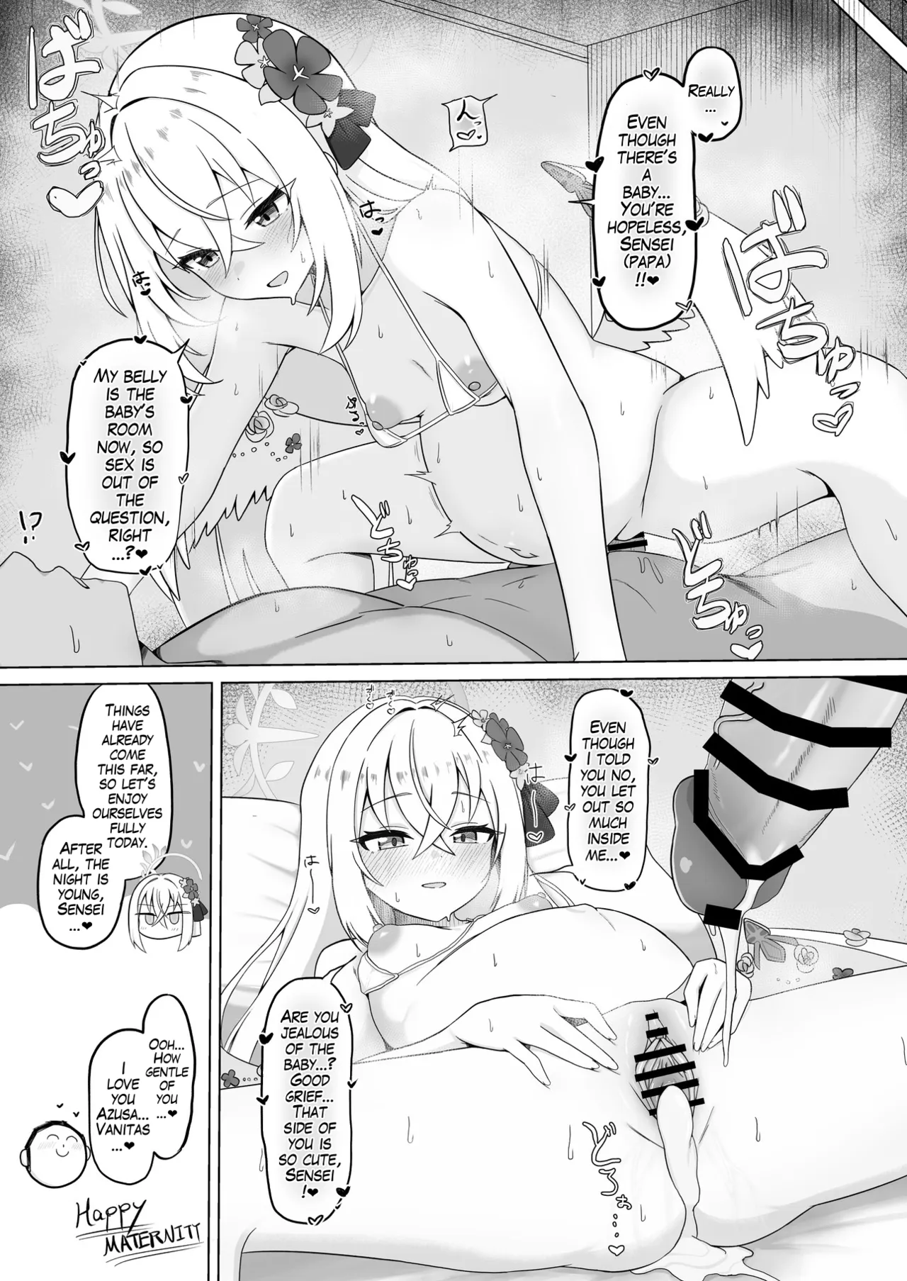 BlueArch U149 Haramase Goudou 2nd ~Ura Petit Archive 2nd~ — preview page 10