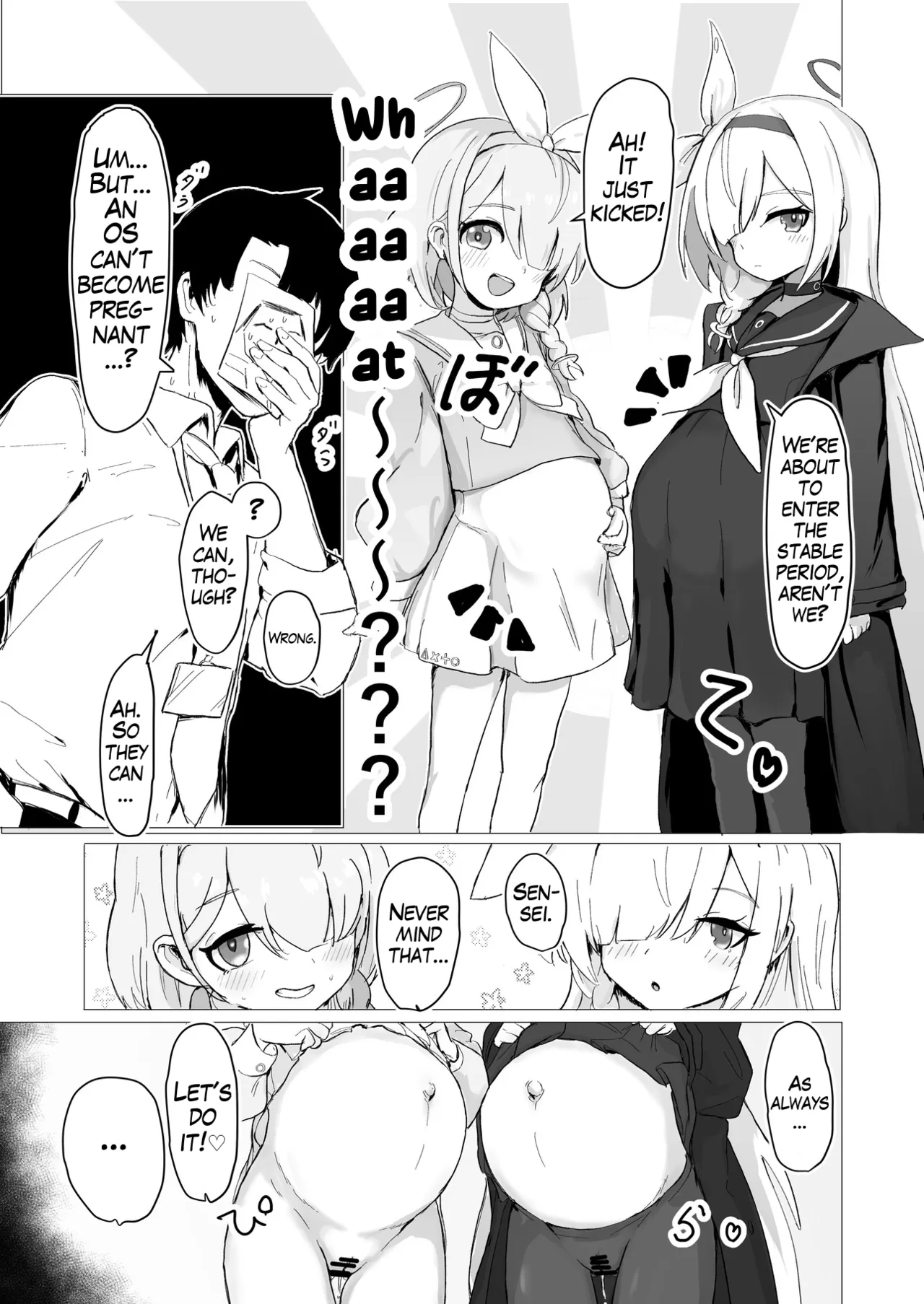BlueArch U149 Haramase Goudou 2nd ~Ura Petit Archive 2nd~ — preview page 12