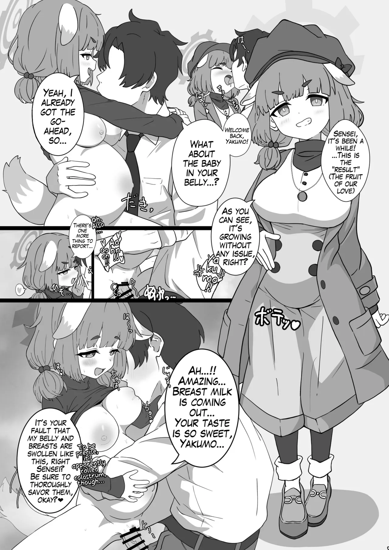 BlueArch U149 Haramase Goudou 2nd ~Ura Petit Archive 2nd~ – Chapter 1 – page 26