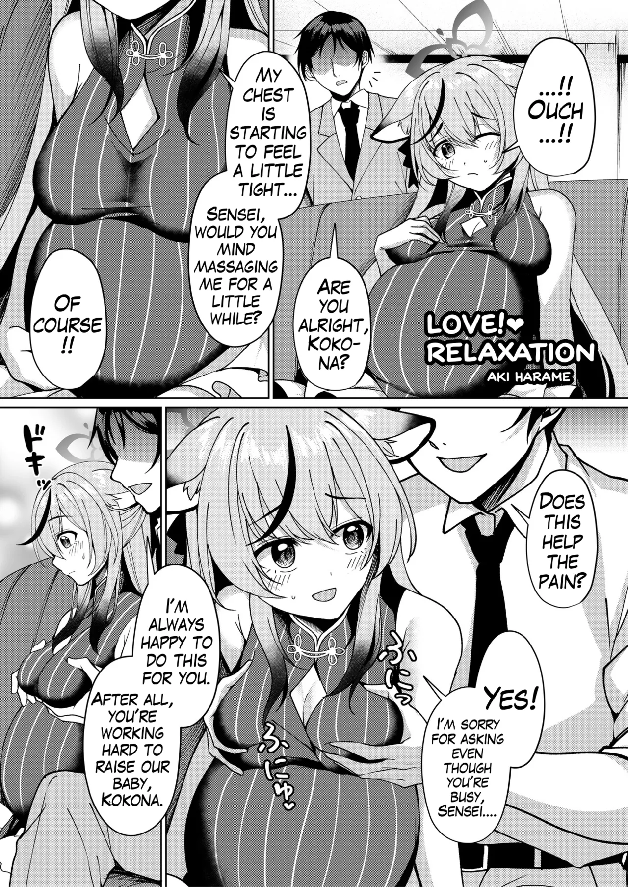 BlueArch U149 Haramase Goudou 2nd ~Ura Petit Archive 2nd~ – Chapter 1 – page 47