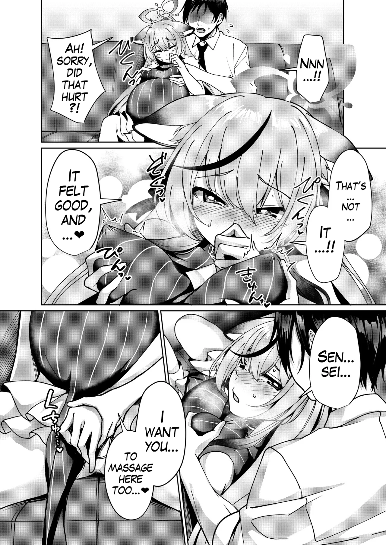 BlueArch U149 Haramase Goudou 2nd ~Ura Petit Archive 2nd~ – Chapter 1 – page 48