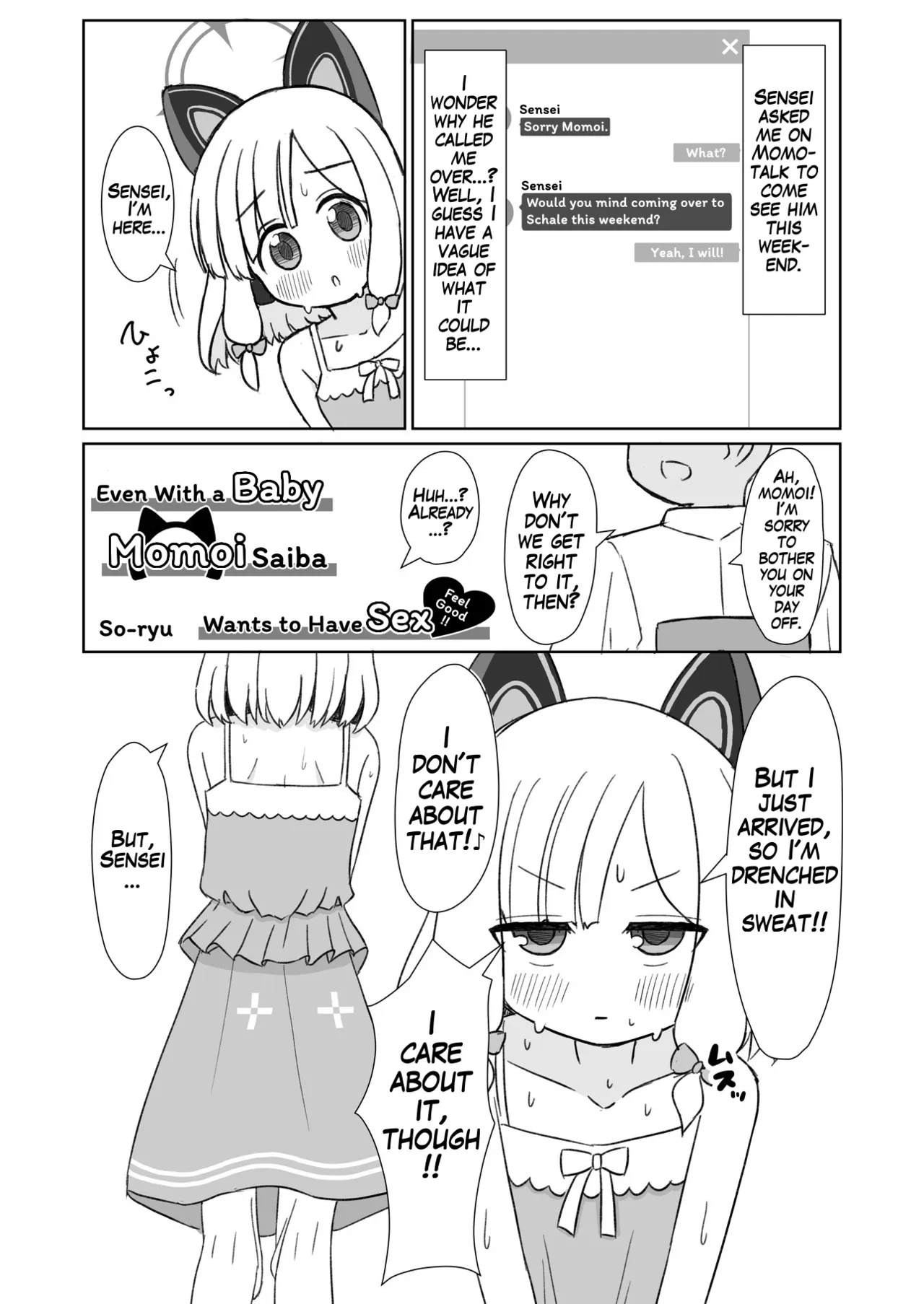 BlueArch U149 Haramase Goudou 2nd ~Ura Petit Archive 2nd~ – Chapter 1 – page 59