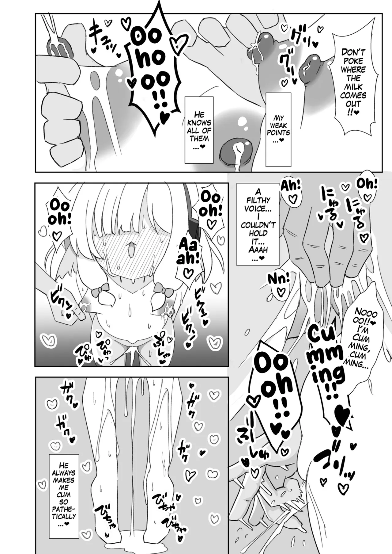 BlueArch U149 Haramase Goudou 2nd ~Ura Petit Archive 2nd~ – Chapter 1 – page 61