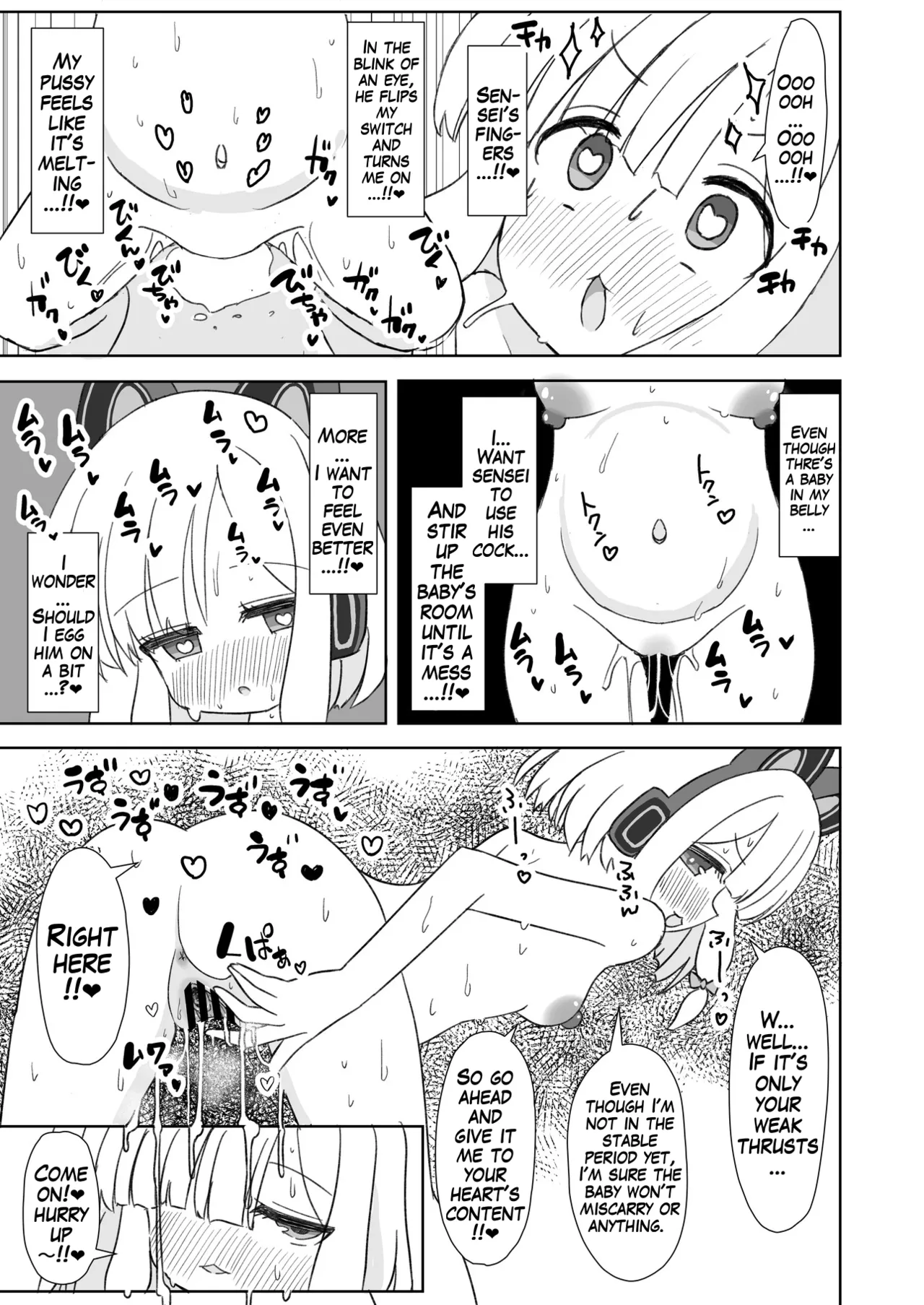BlueArch U149 Haramase Goudou 2nd ~Ura Petit Archive 2nd~ – Chapter 1 – page 62
