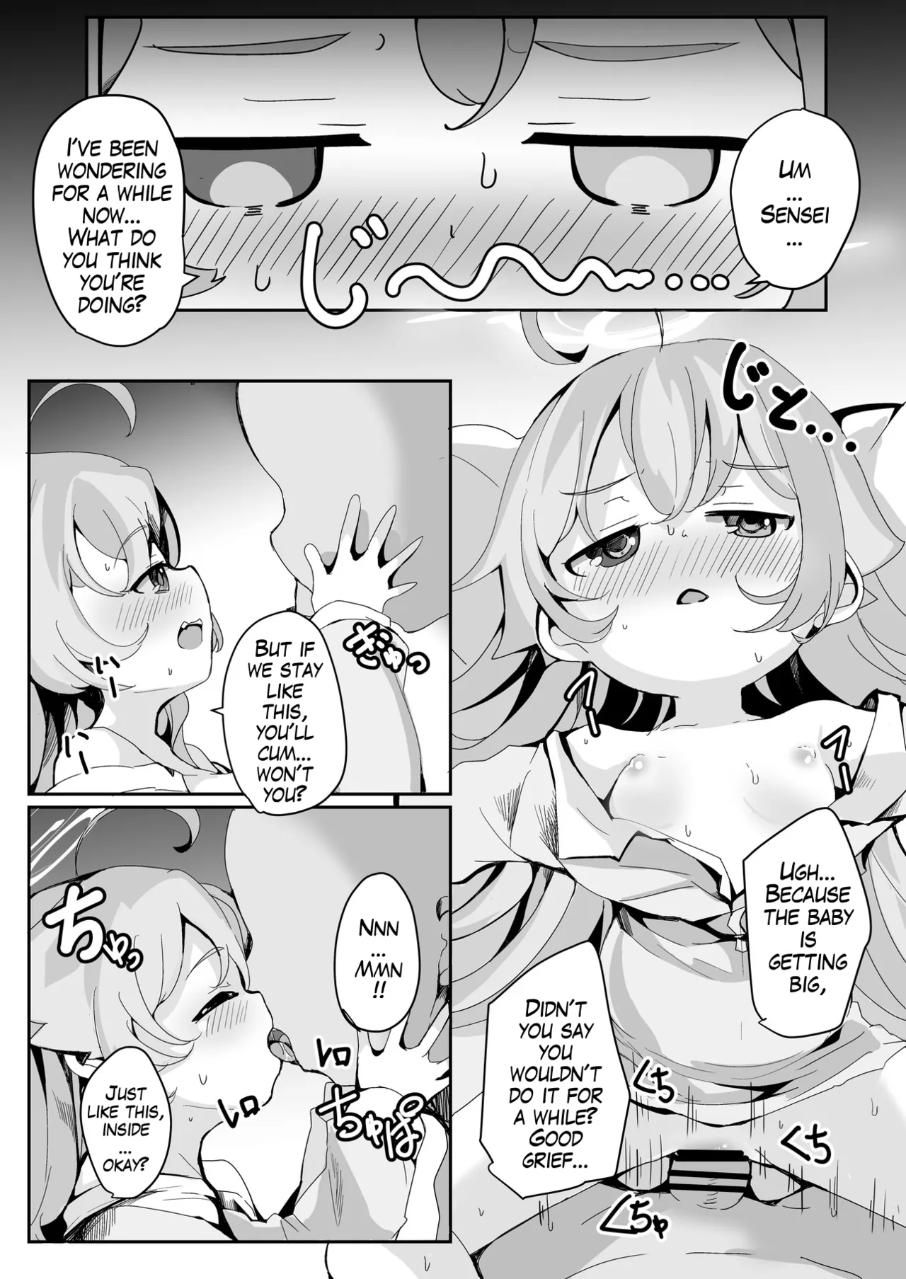 BlueArch U149 Haramase Goudou 2nd ~Ura Petit Archive 2nd~ – Chapter 1 – page 87