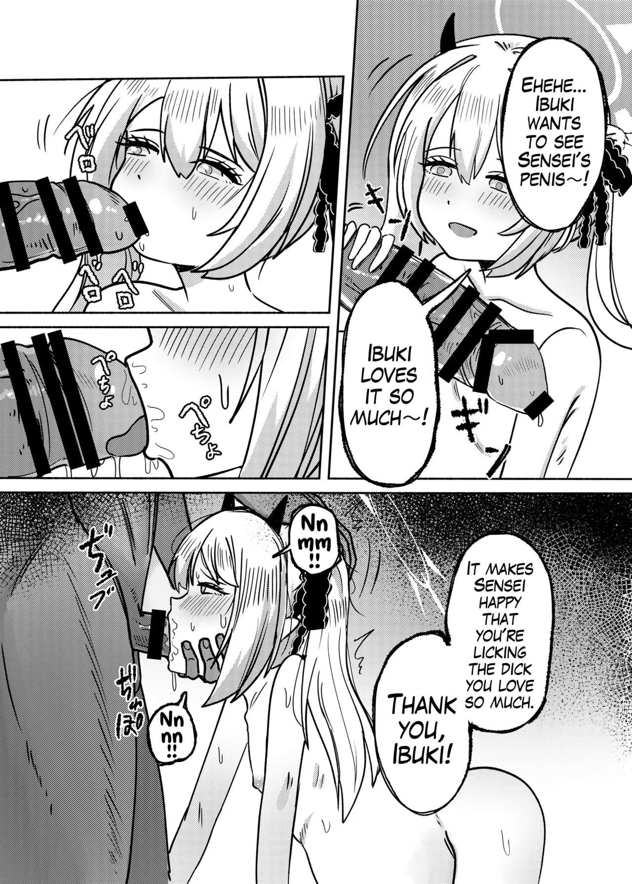 BlueArch U149 Haramase Goudou 2nd ~Ura Petit Archive 2nd~ – Chapter 1 – page 92