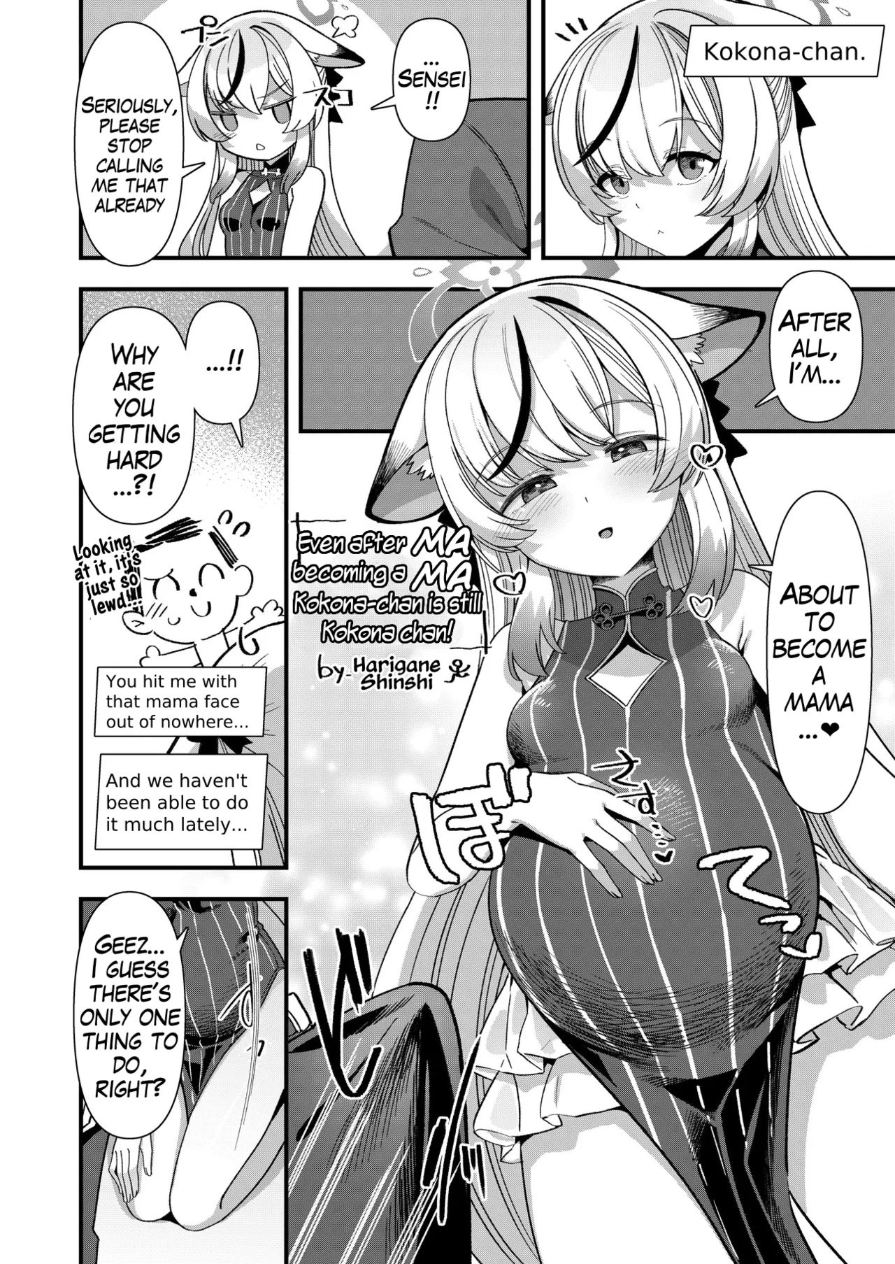 BlueArch U149 Haramase Goudou 2nd ~Ura Petit Archive 2nd~ – Chapter 1 – page 97