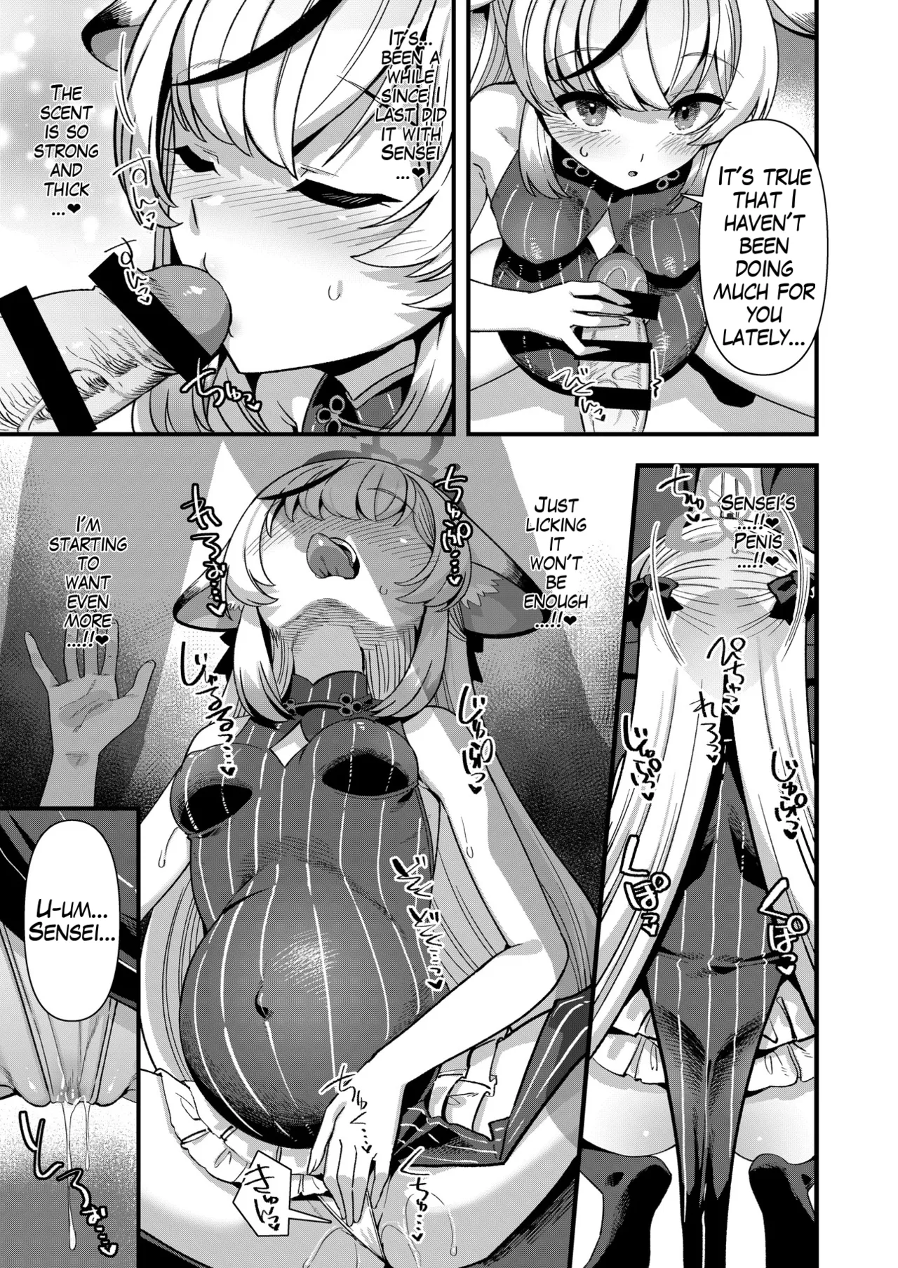 BlueArch U149 Haramase Goudou 2nd ~Ura Petit Archive 2nd~ – Chapter 1 – page 98