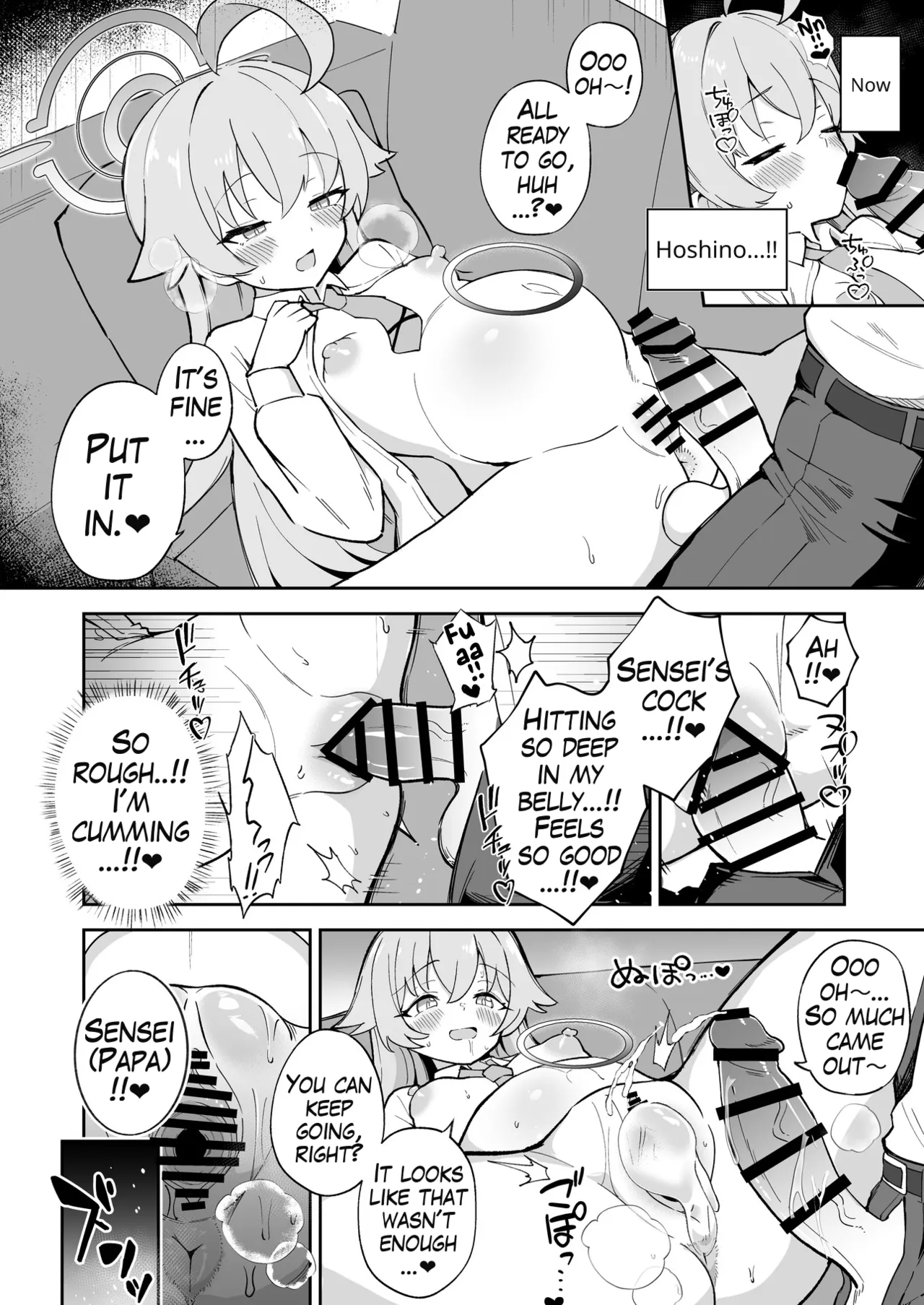 BlueArch U149 Haramase Goudou 2nd ~Ura Petit Archive 2nd~ – Chapter 1 – page 103