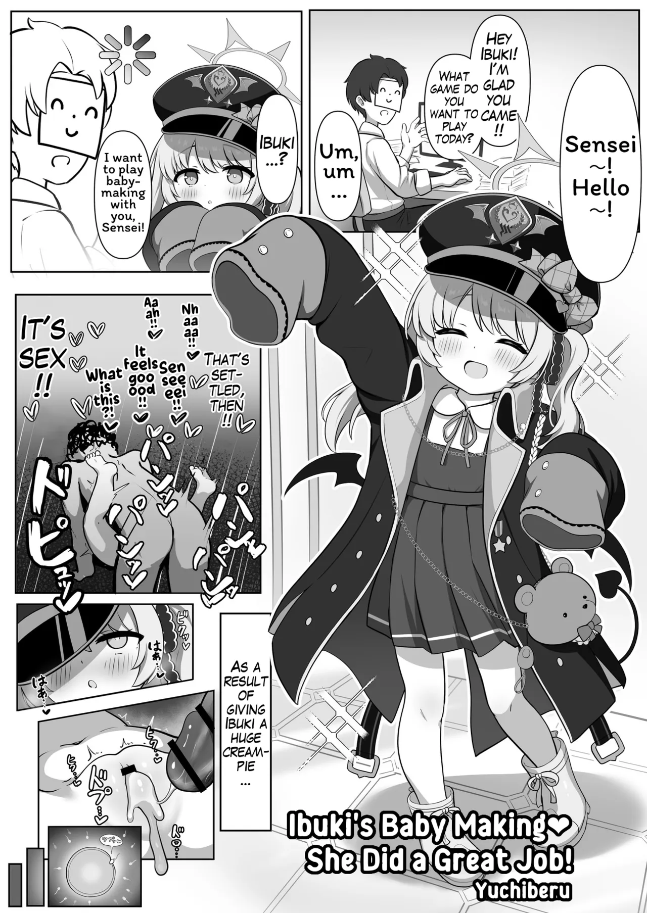 BlueArch U149 Haramase Goudou 2nd ~Ura Petit Archive 2nd~ – Chapter 1 – page 105