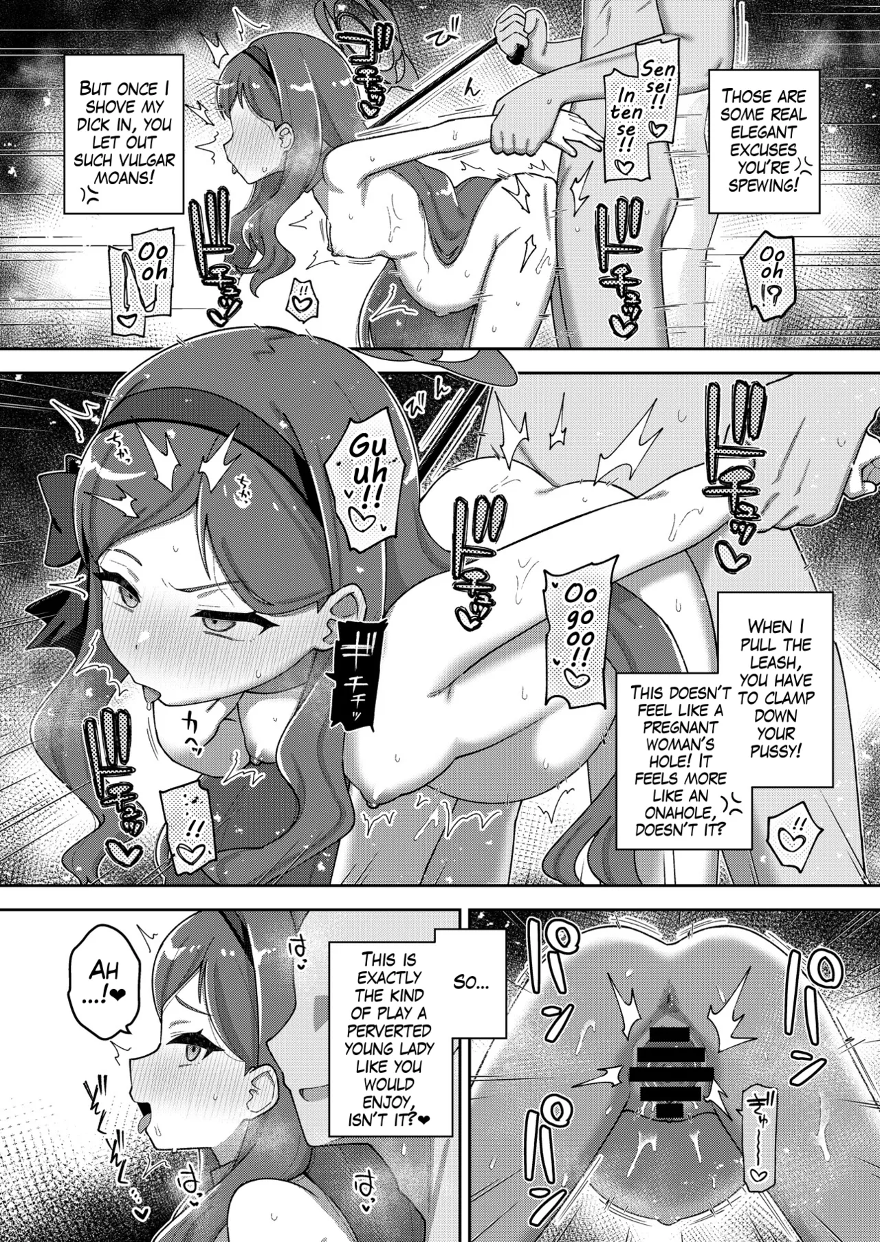 BlueArch U149 Haramase Goudou 2nd ~Ura Petit Archive 2nd~ – Chapter 1 – page 139