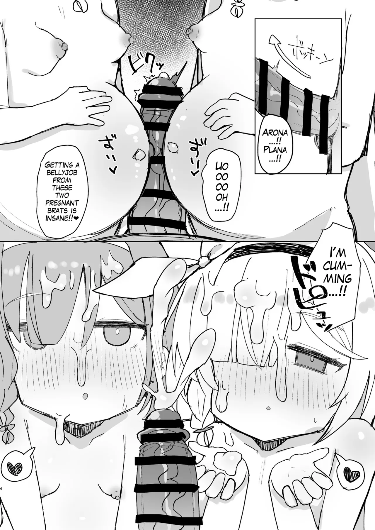 BlueArch U149 Haramase Goudou 2nd ~Ura Petit Archive 2nd~ – Chapter 1 – page 142