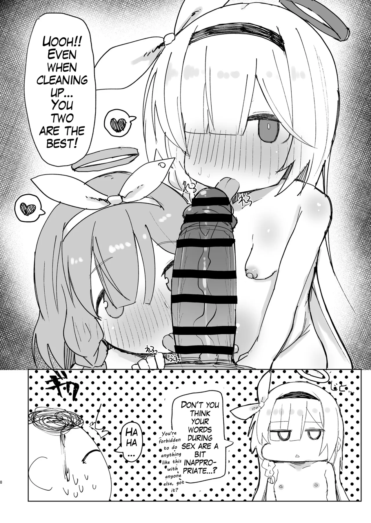 BlueArch U149 Haramase Goudou 2nd ~Ura Petit Archive 2nd~ – Chapter 1 – page 146