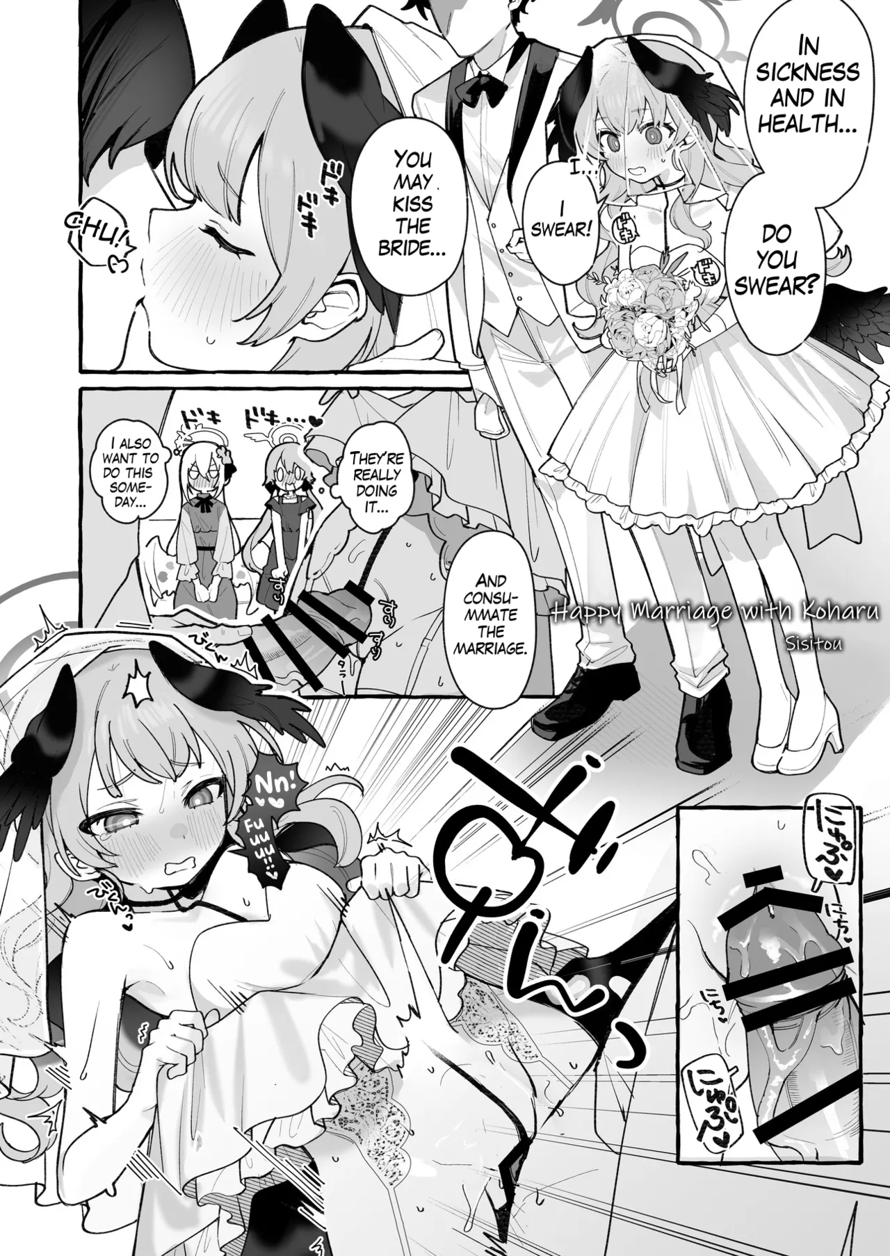 BlueArch U149 Haramase Goudou 2nd ~Ura Petit Archive 2nd~ – Chapter 1 – page 159