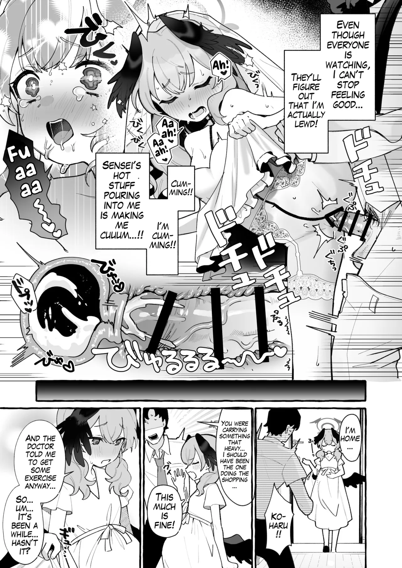 BlueArch U149 Haramase Goudou 2nd ~Ura Petit Archive 2nd~ – Chapter 1 – page 160