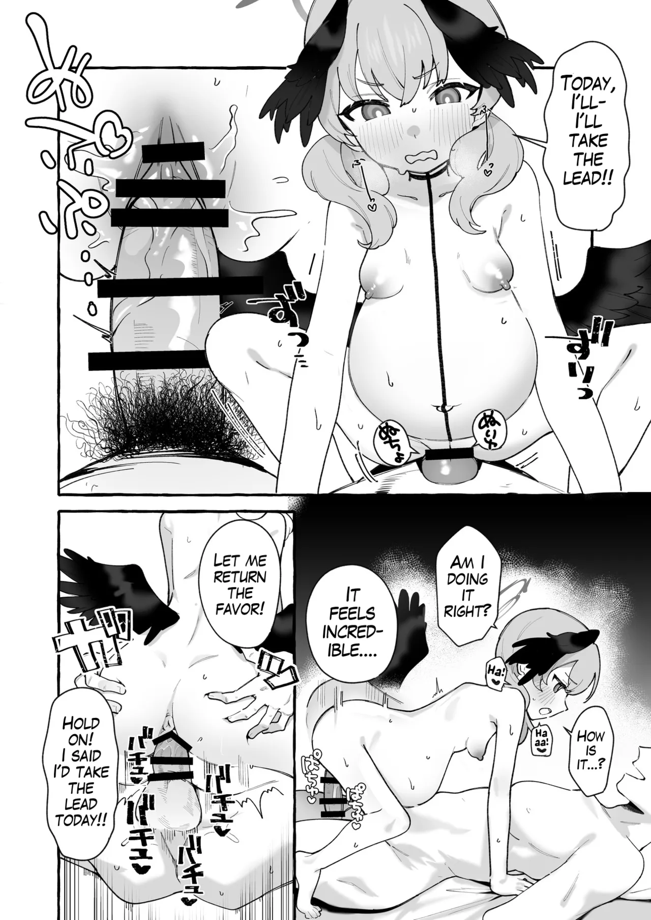 BlueArch U149 Haramase Goudou 2nd ~Ura Petit Archive 2nd~ – Chapter 1 – page 161