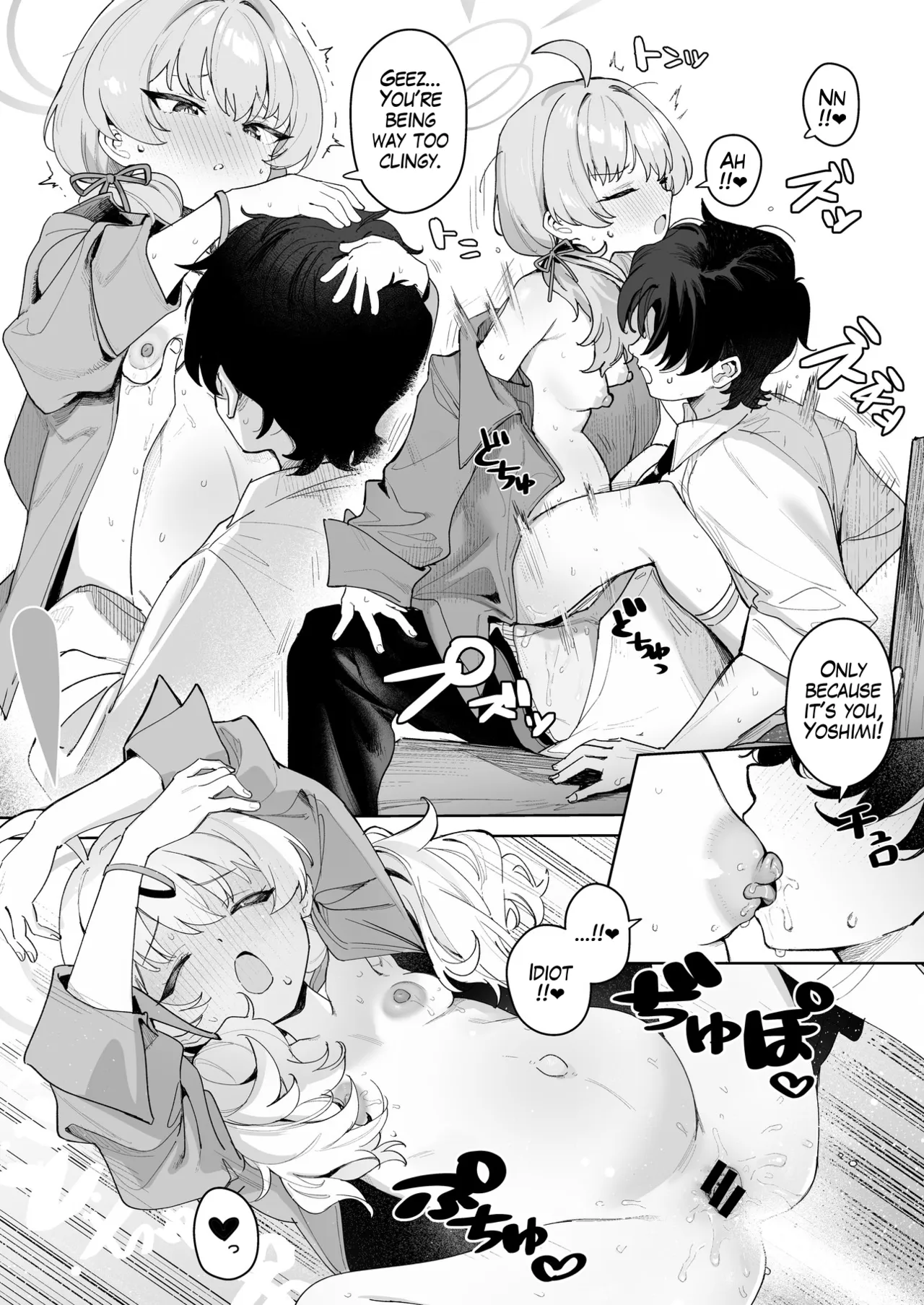 BlueArch U149 Haramase Goudou 2nd ~Ura Petit Archive 2nd~ – Chapter 1 – page 183