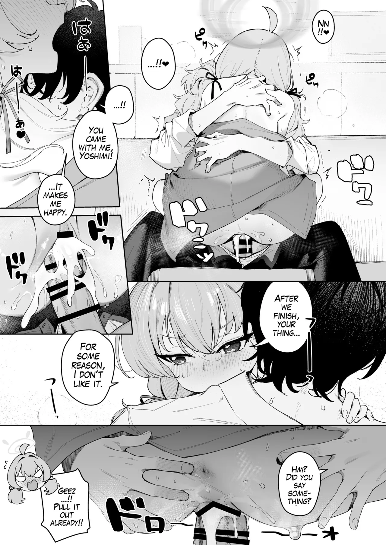 BlueArch U149 Haramase Goudou 2nd ~Ura Petit Archive 2nd~ – Chapter 1 – page 184