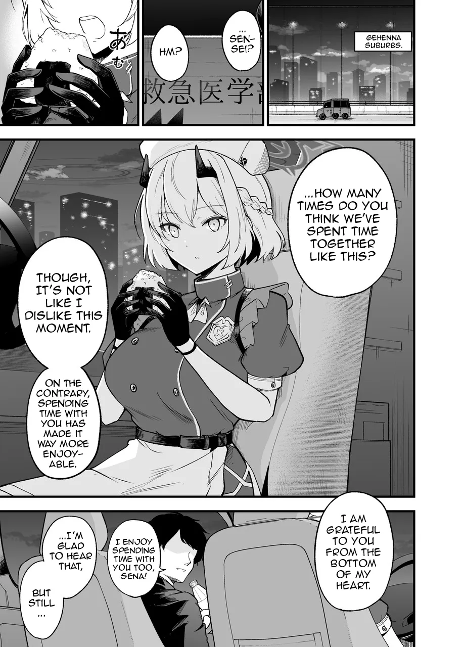 Shikarubeki Keii to Kansha no Nen o – The respect and gratitude that is his due — preview page 2