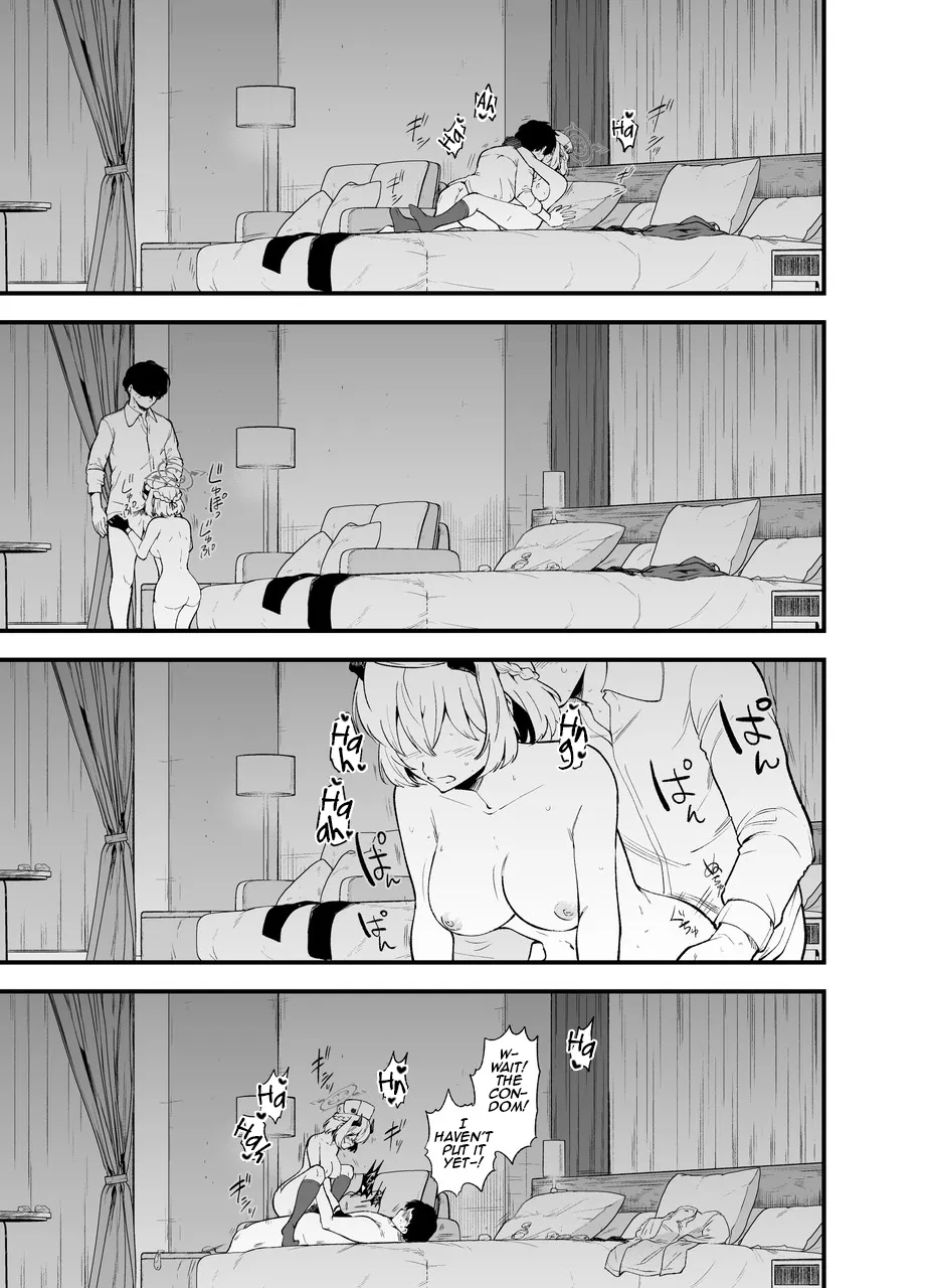 Shikarubeki Keii to Kansha no Nen o – The respect and gratitude that is his due — preview page 16