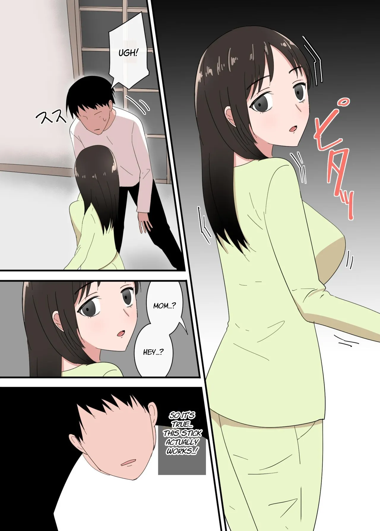 Kaa-san wa I no Mama | Mother Bends To My Willy — preview page 19