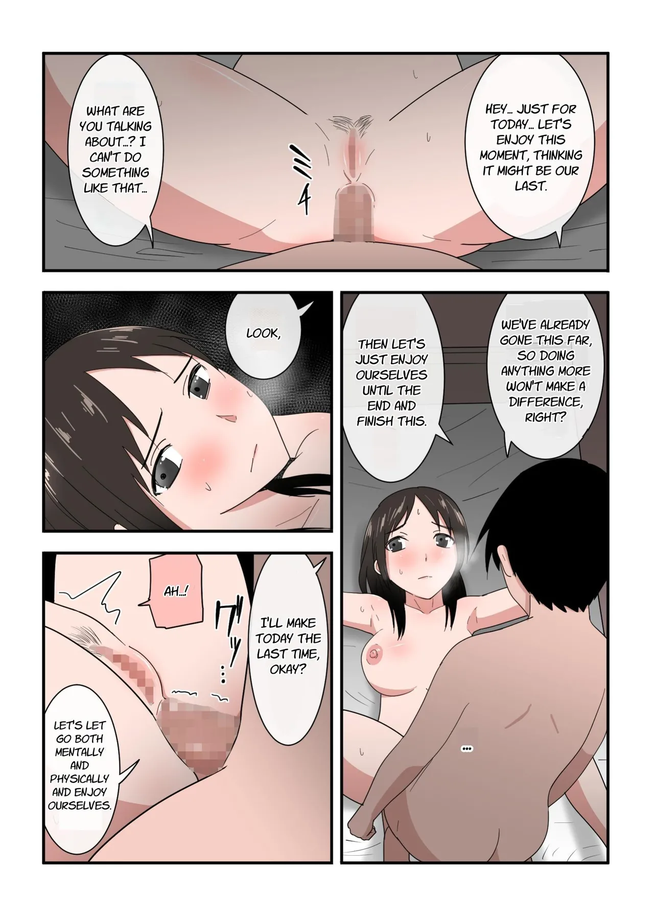 Kaa-san wa I no Mama | Mother Bends To My Willy – Chapter 1 – page 67