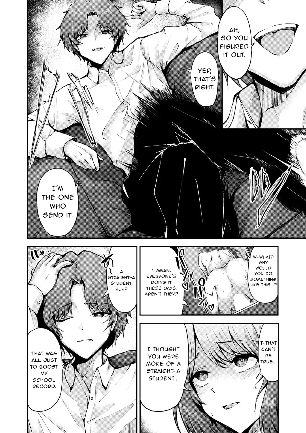 Abunai SEITO — preview page 4