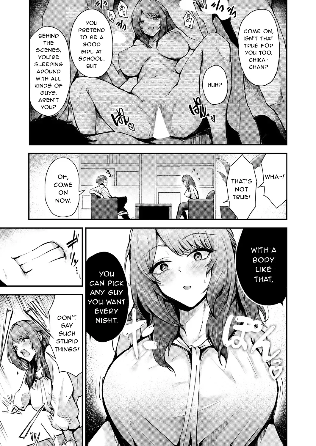 Abunai SEITO — preview page 5