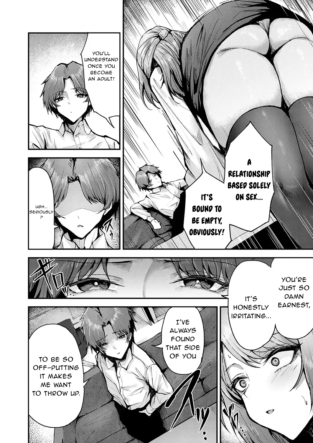 Abunai SEITO — preview page 6