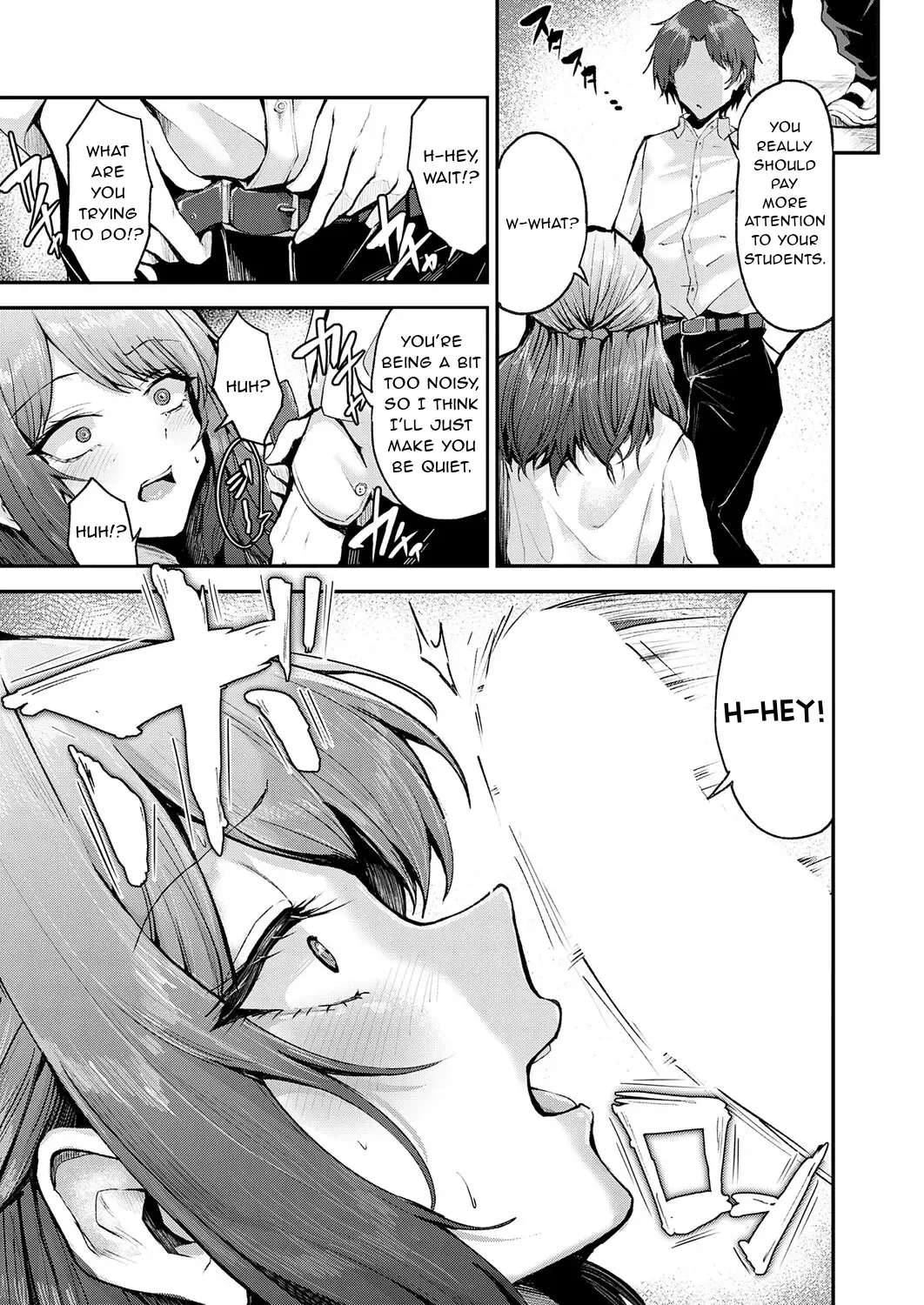 Abunai SEITO — preview page 7