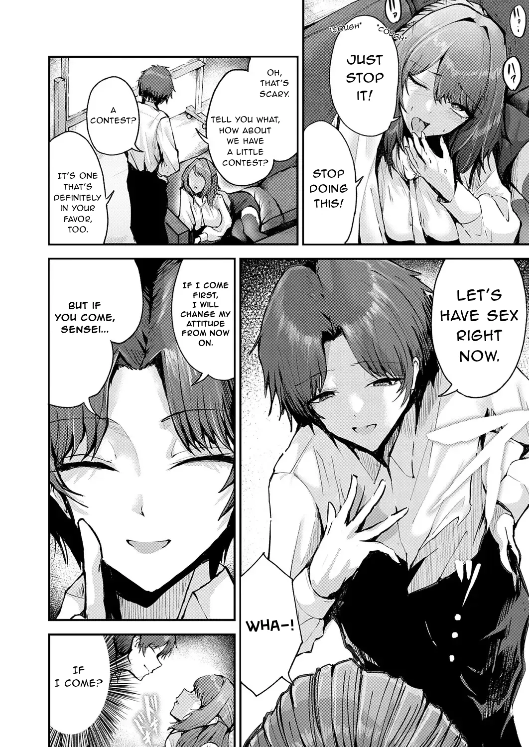 Abunai SEITO — preview page 10