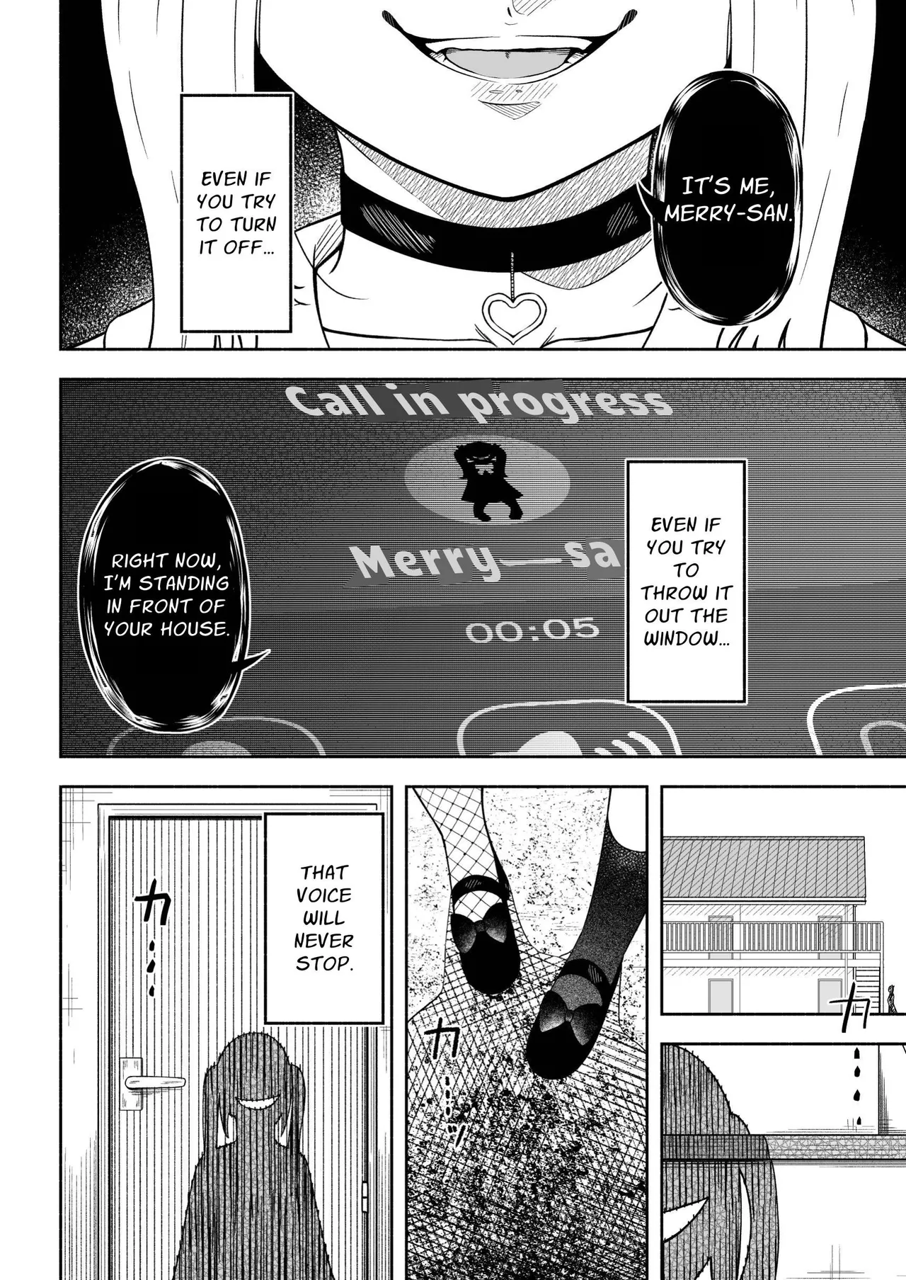 Merry-san From Behind — preview page 7