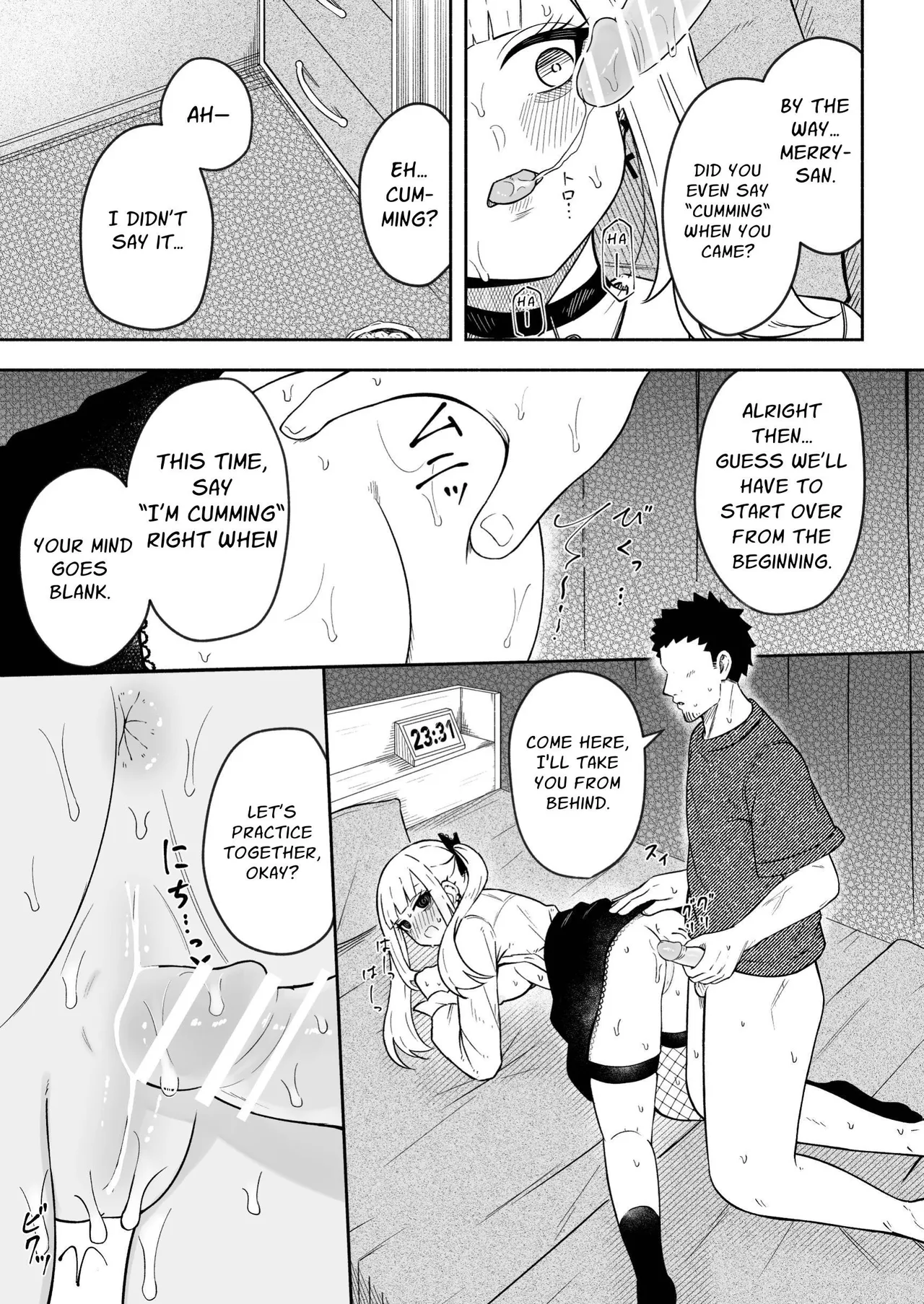 Merry-san From Behind – Chapter 1 – page 24