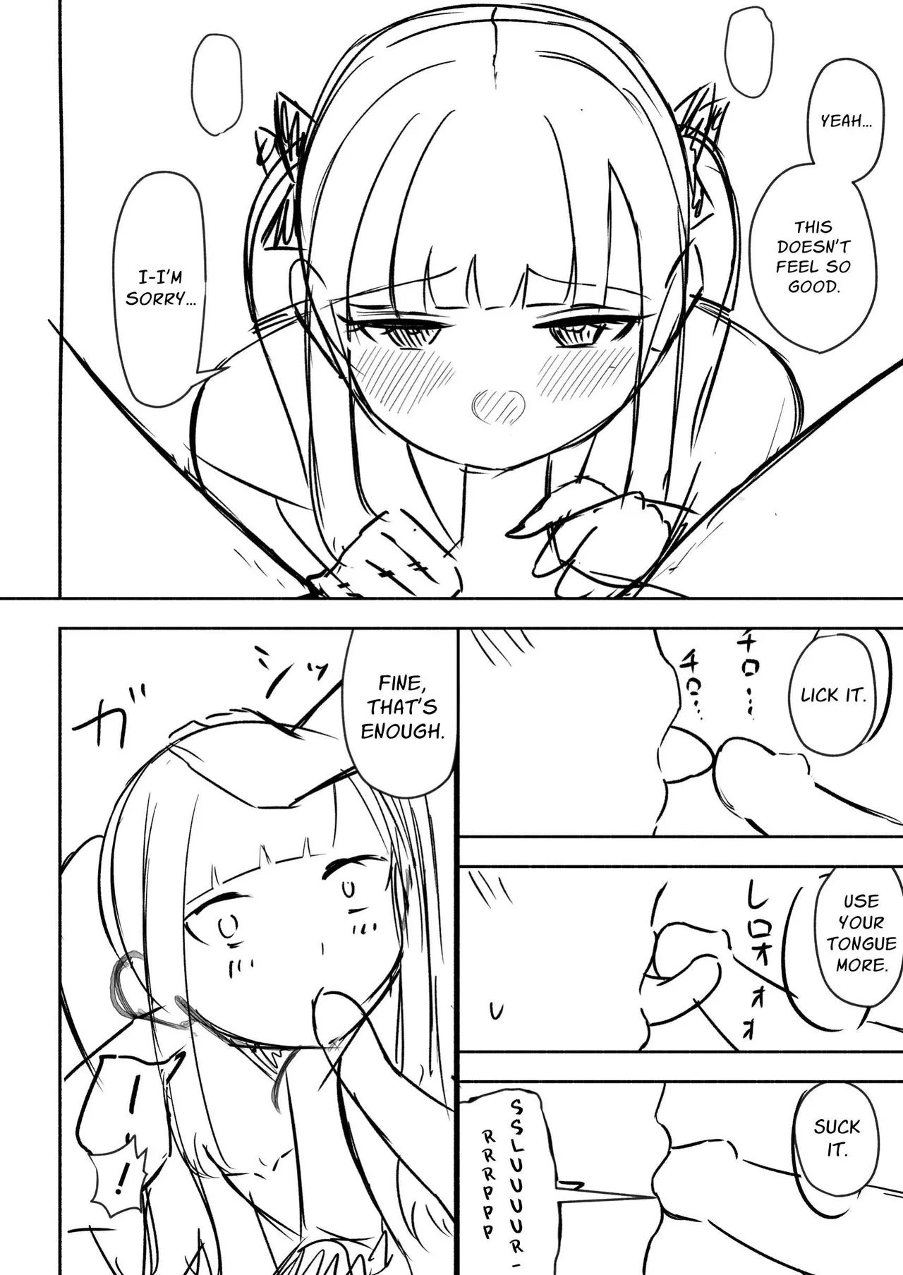 Merry-san From Behind – Chapter 1 – page 41