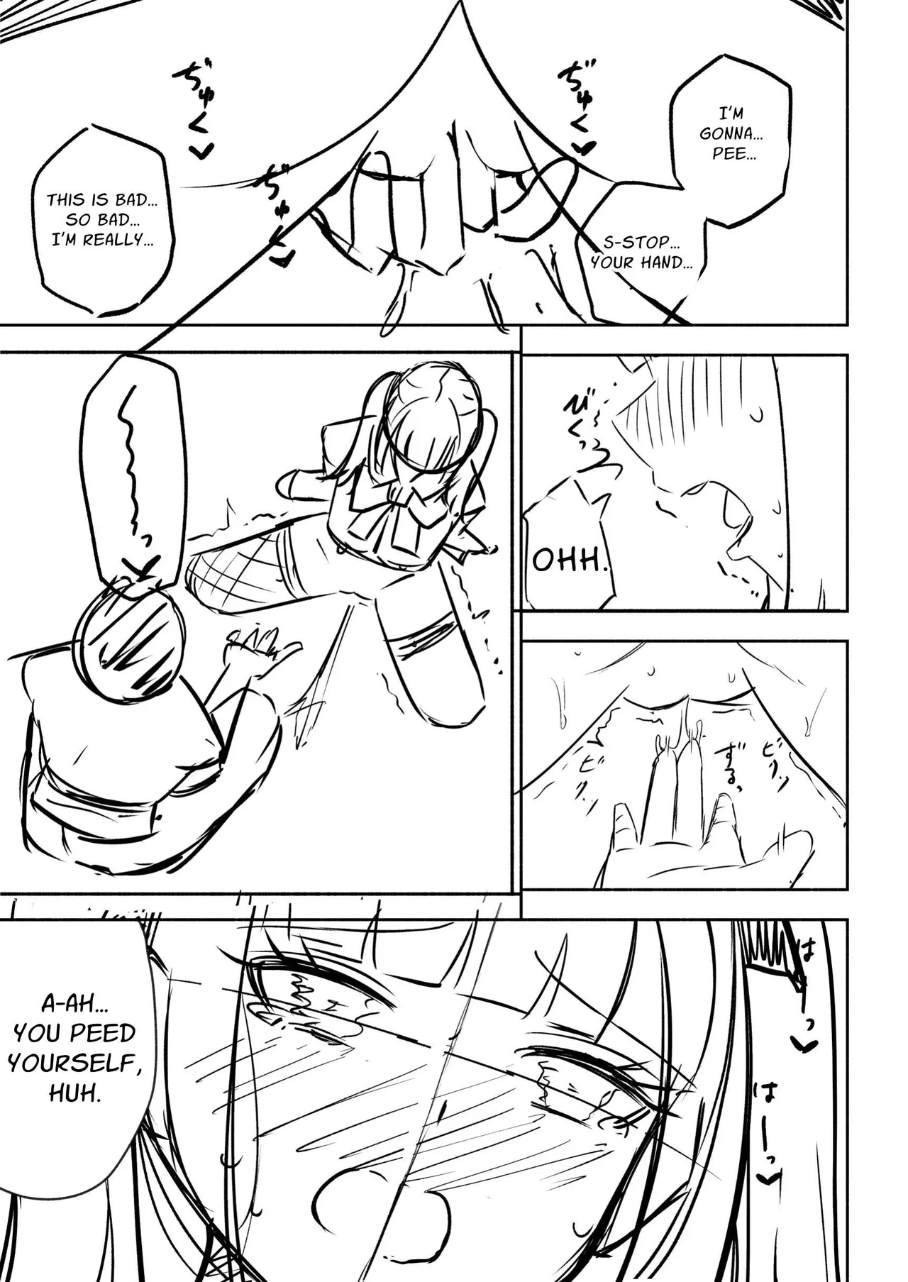 Merry-san From Behind – Chapter 1 – page 46