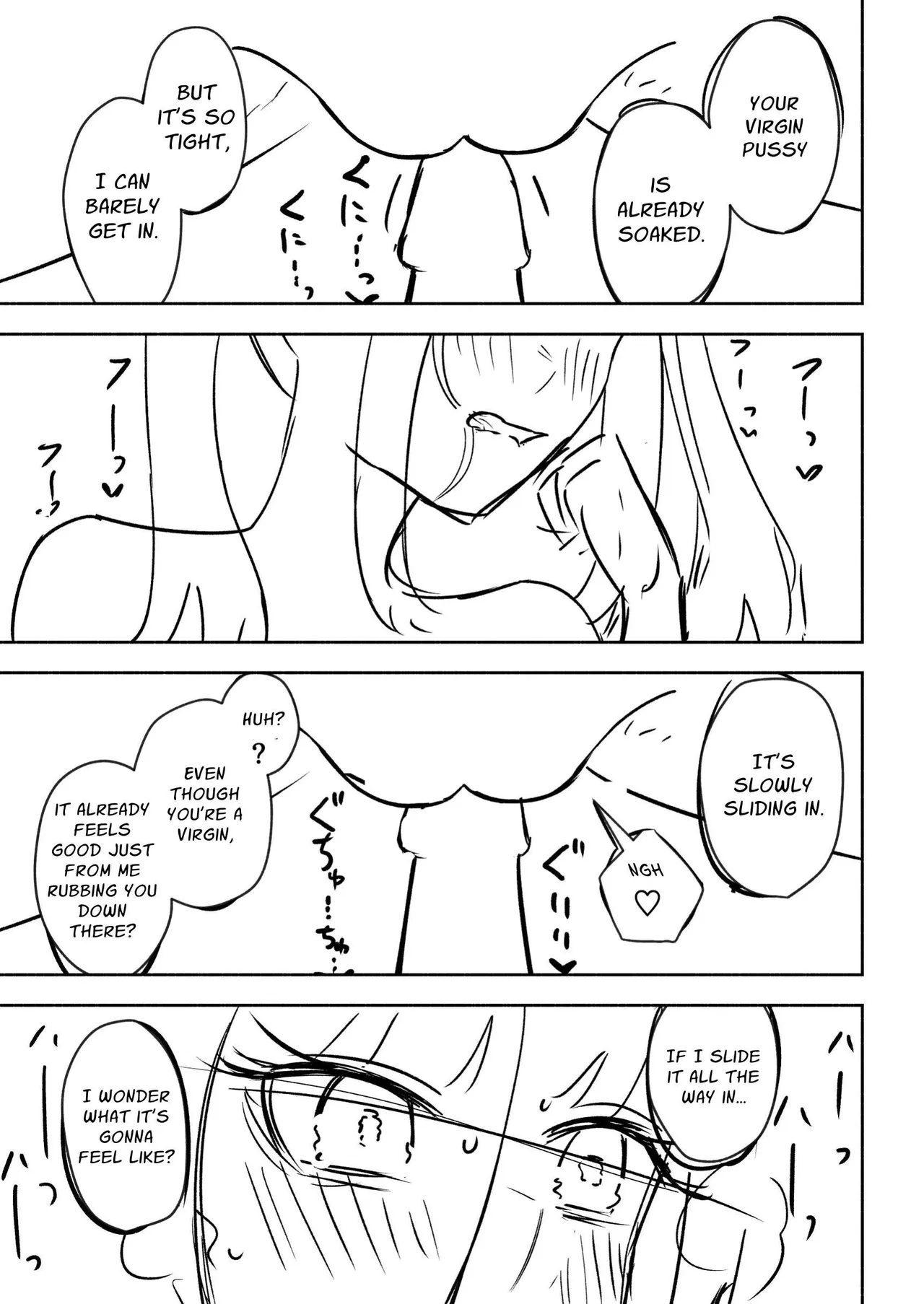 Merry-san From Behind – Chapter 1 – page 48