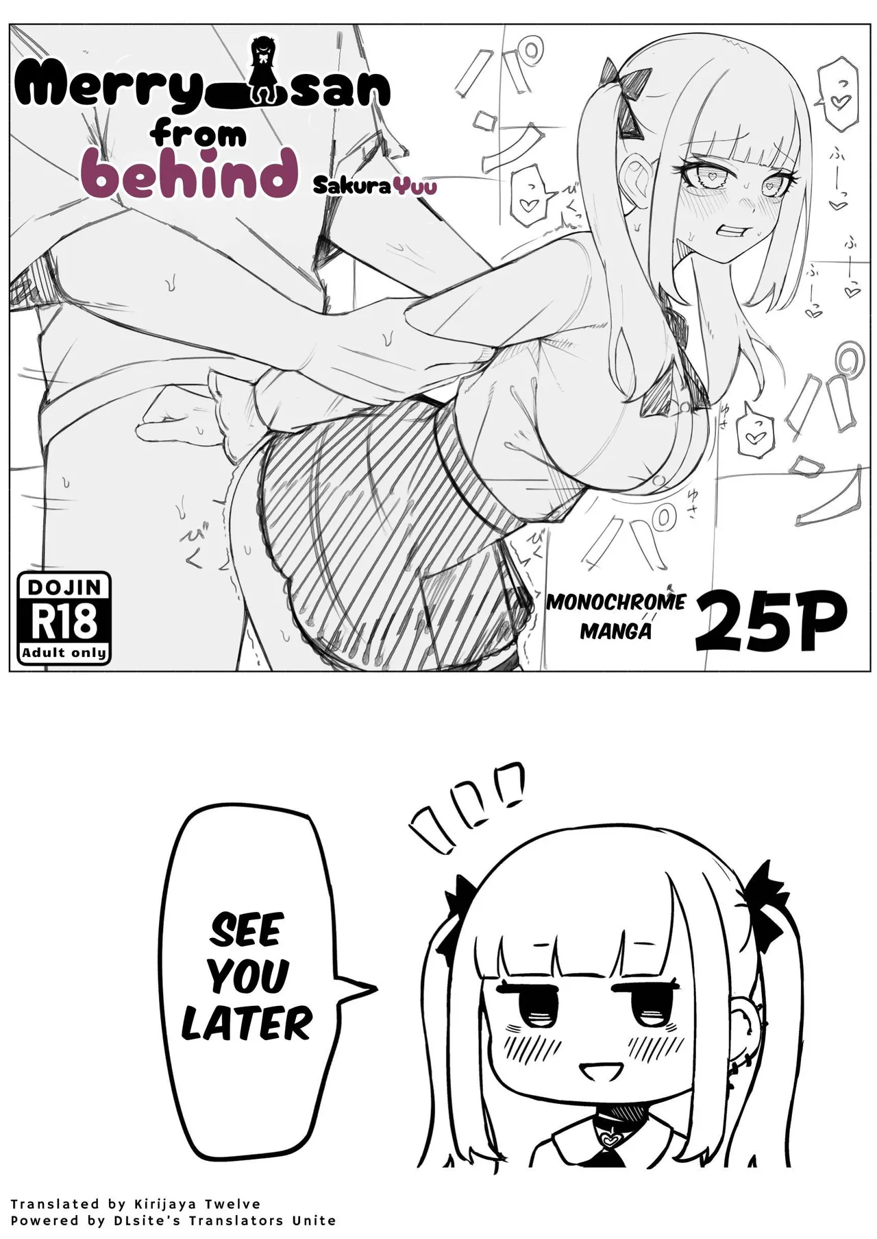 Merry-san From Behind – Chapter 1 – page 60