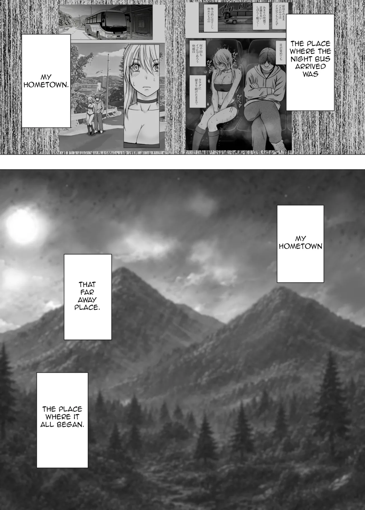 Kaguya Humiliation if 3 — preview page 2