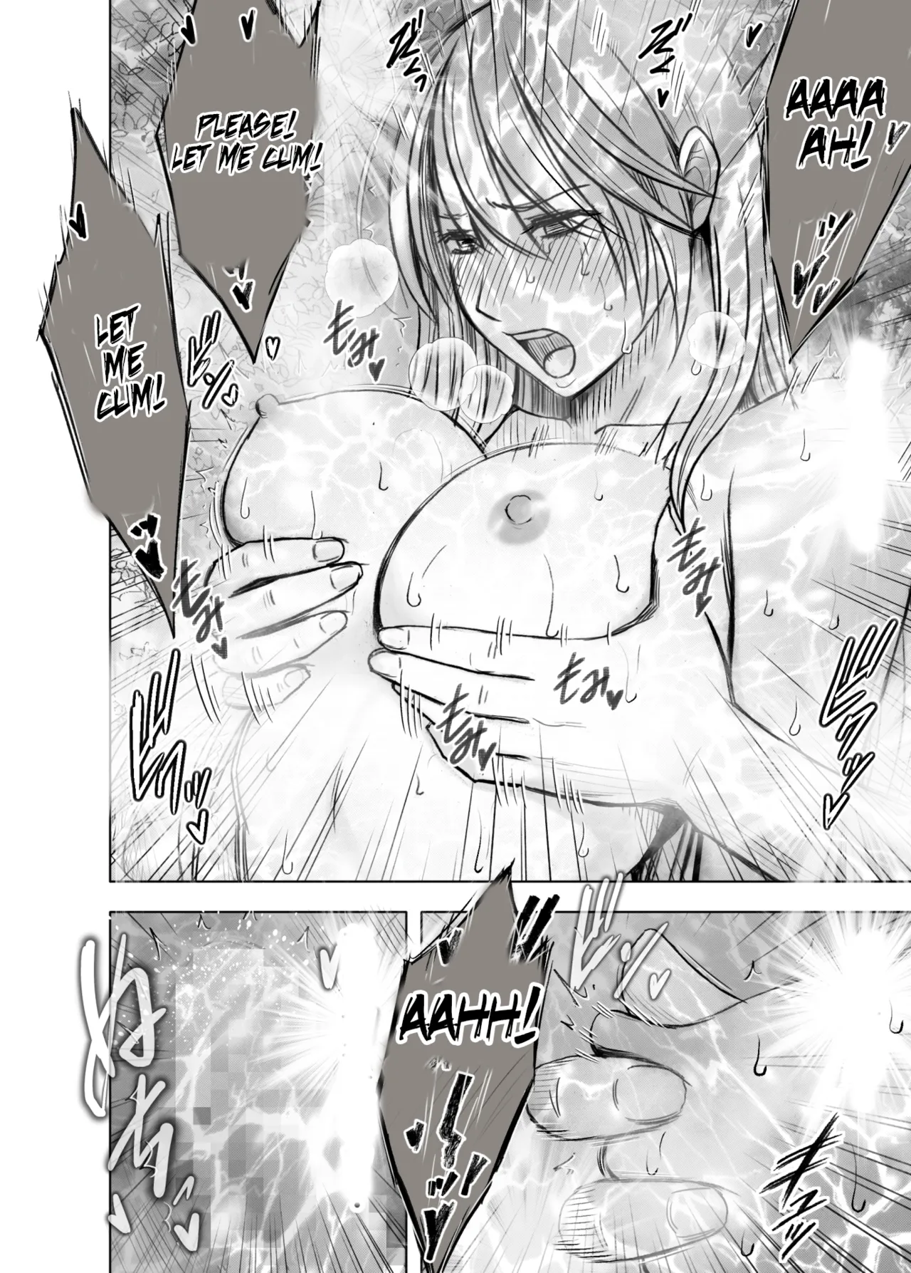 Kaguya Humiliation if 3 — preview page 19