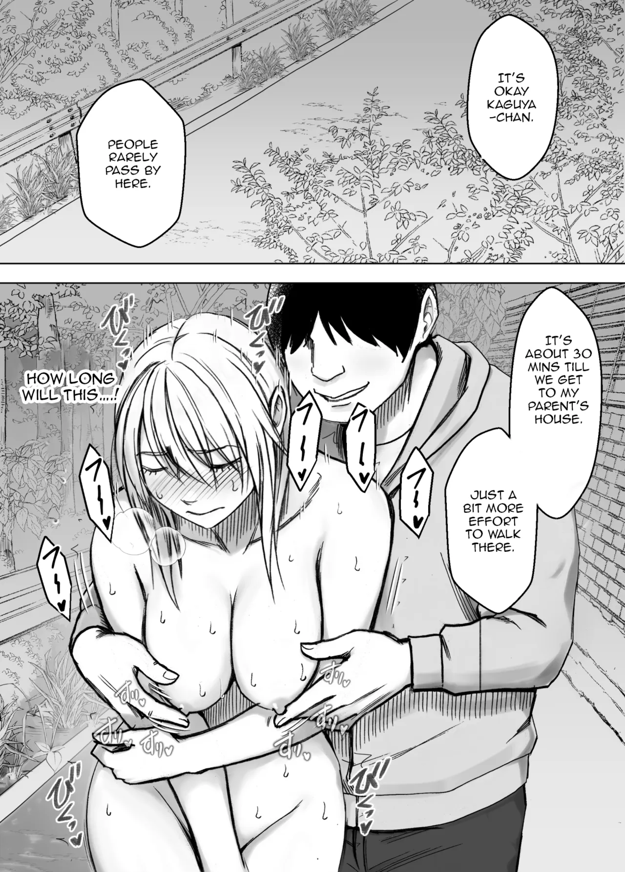 Kaguya Humiliation if 3 – Chapter 1 – page 27