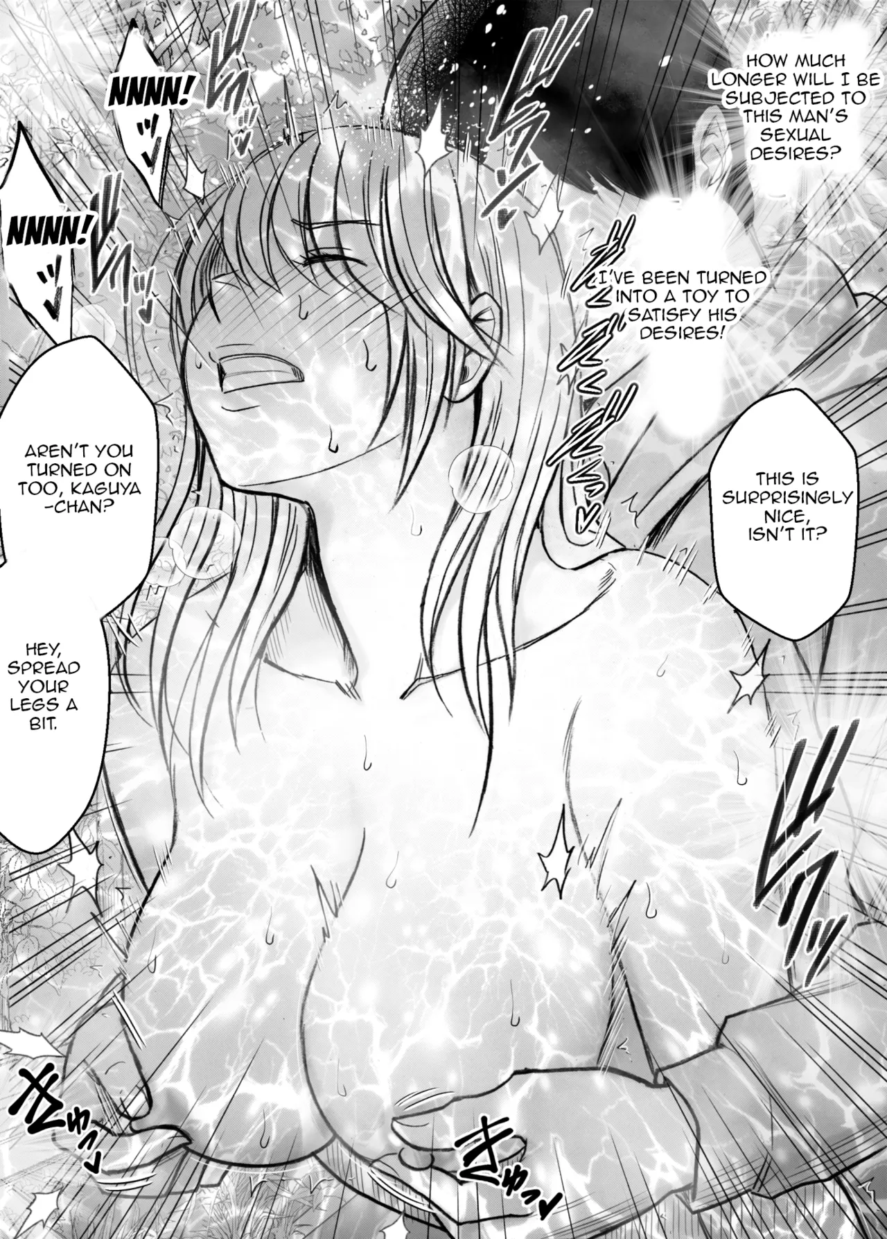 Kaguya Humiliation if 3 – Chapter 1 – page 30