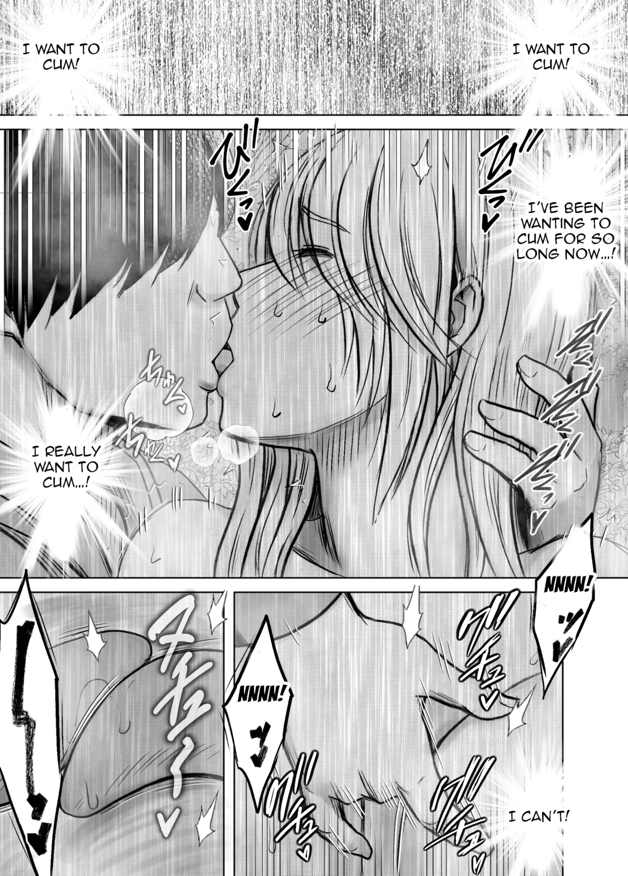 Kaguya Humiliation if 3 – Chapter 1 – page 32