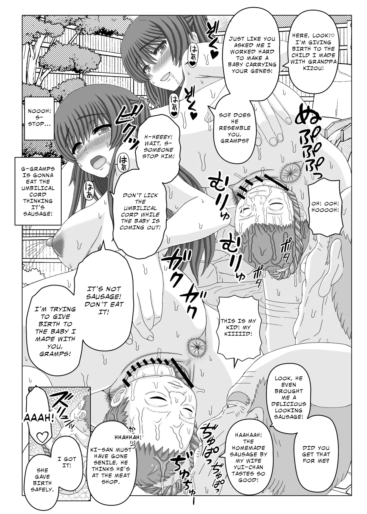 Iinchou wa Class no Ninshin Pet Oro Yui Hen — preview page 6