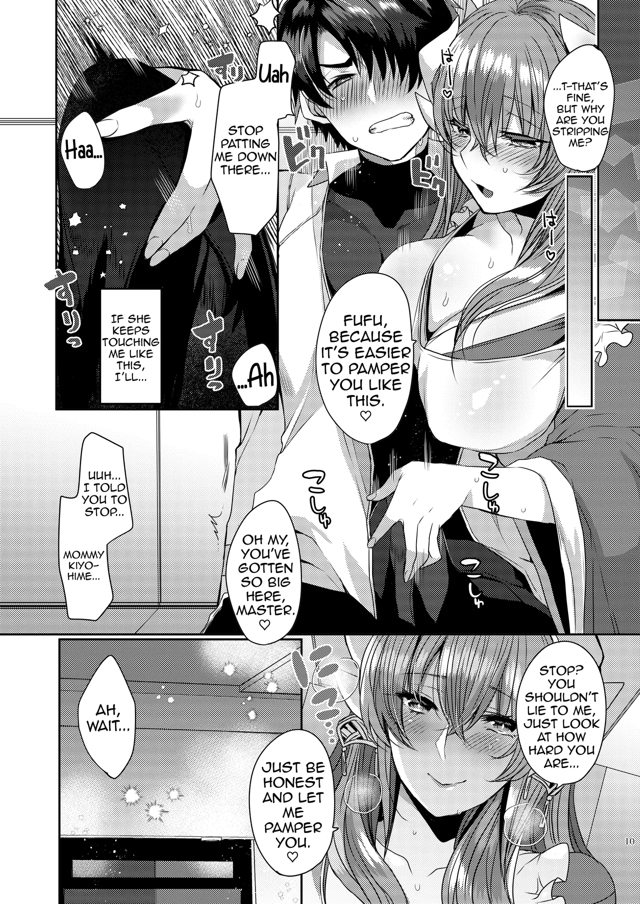 Uchi no Kiyohime wa Mama 5 | My Kiyohime is a Mommy 5 — preview page 10
