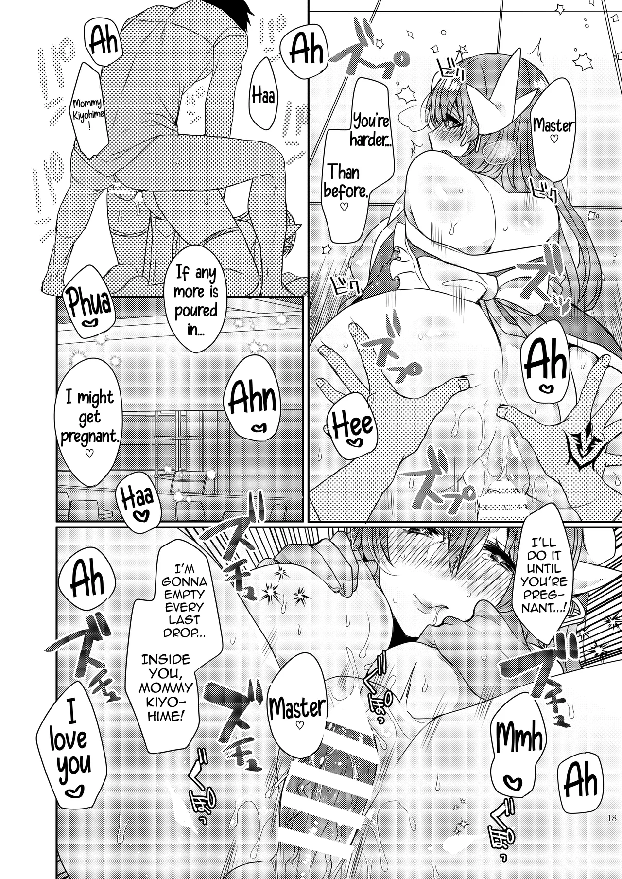 Uchi no Kiyohime wa Mama 5 | My Kiyohime is a Mommy 5 — preview page 18