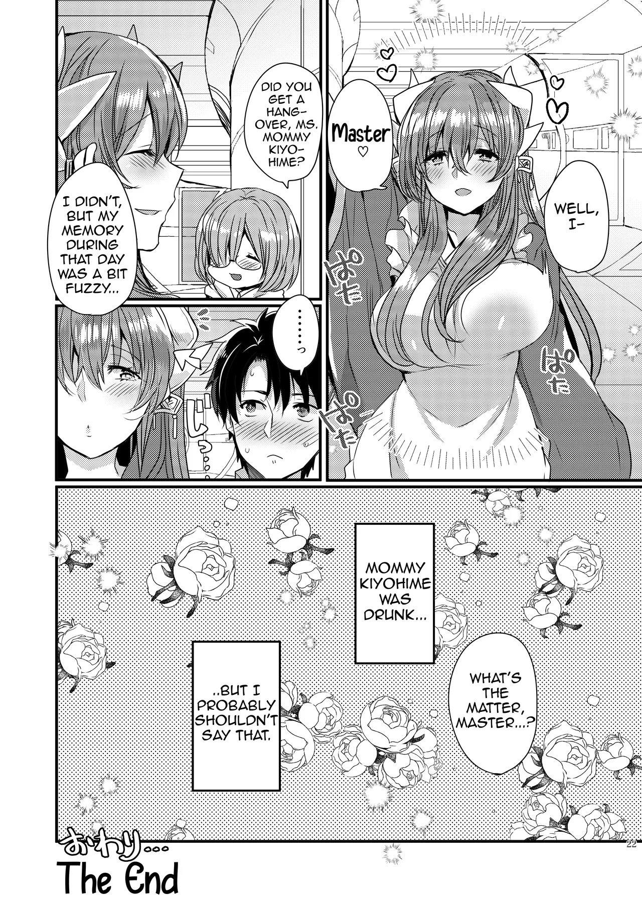 Uchi no Kiyohime wa Mama 5 | My Kiyohime is a Mommy 5 – Chapter 1 – page 22