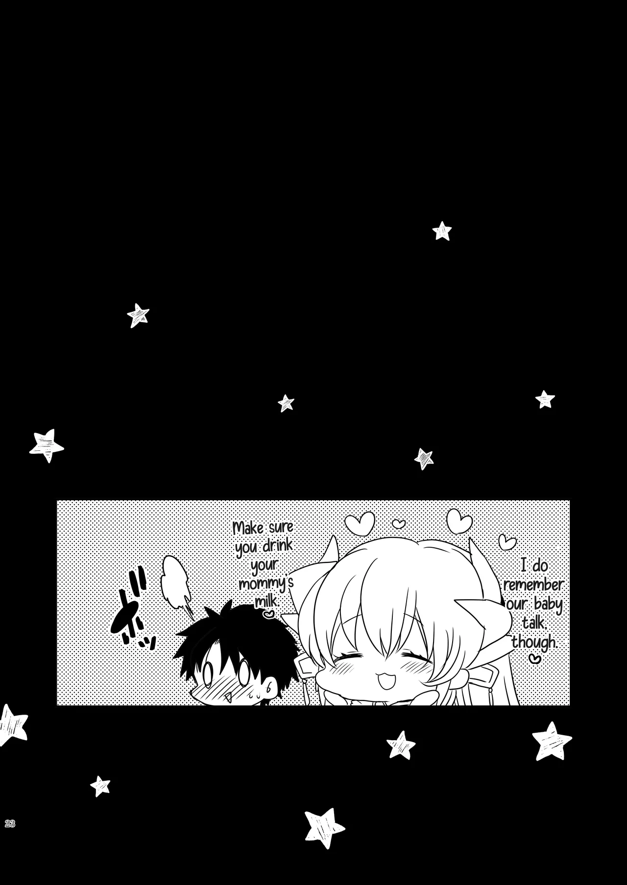 Uchi no Kiyohime wa Mama 5 | My Kiyohime is a Mommy 5 – Chapter 1 – page 23
