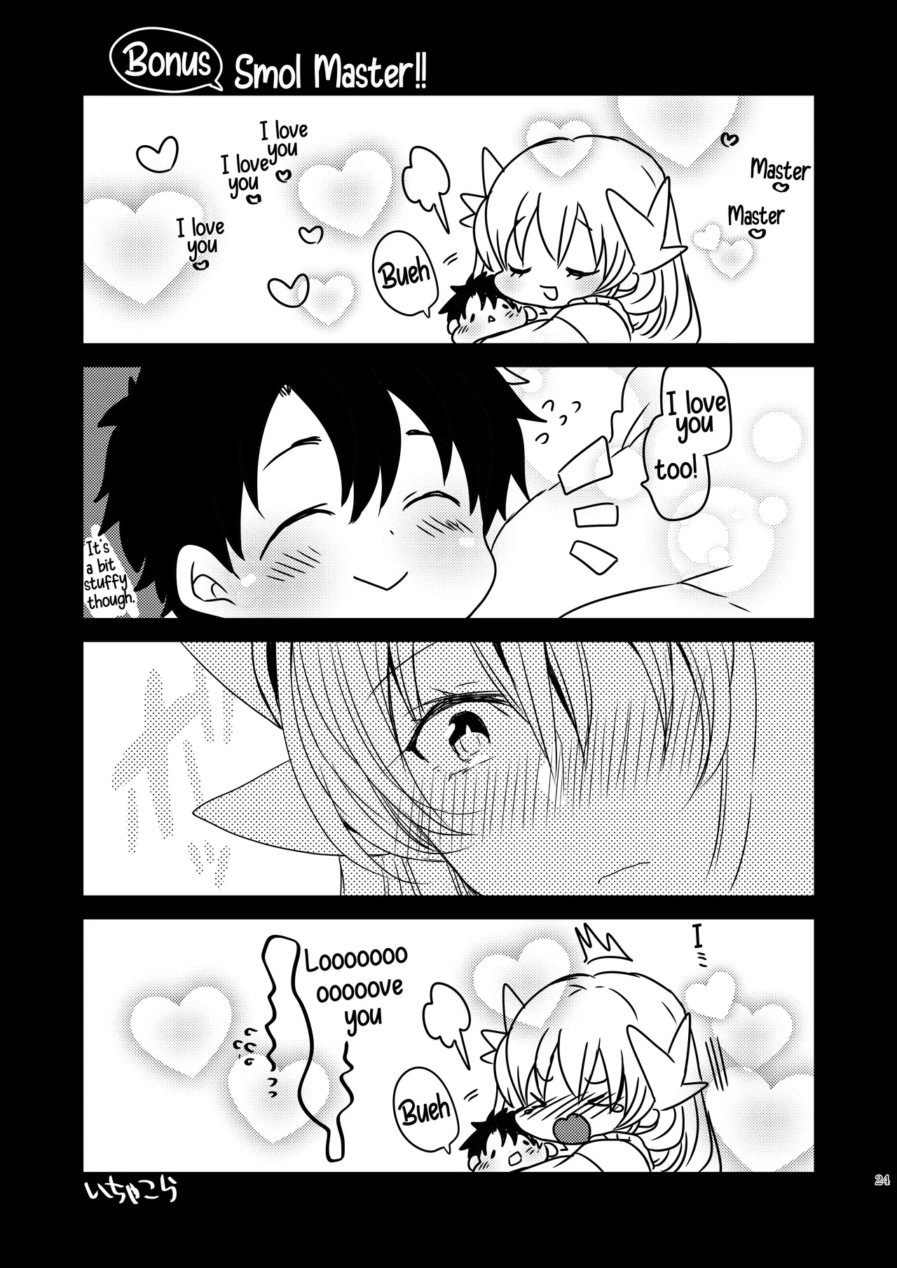 Uchi no Kiyohime wa Mama 5 | My Kiyohime is a Mommy 5 – Chapter 1 – page 24
