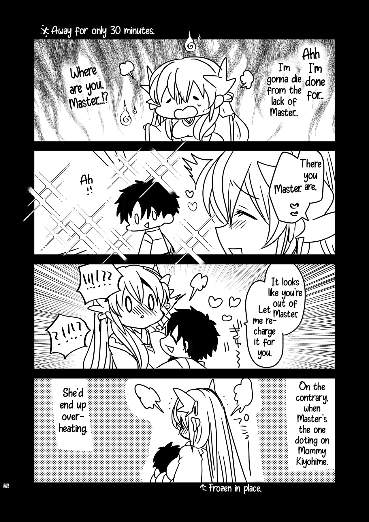 Uchi no Kiyohime wa Mama 5 | My Kiyohime is a Mommy 5 – Chapter 1 – page 25