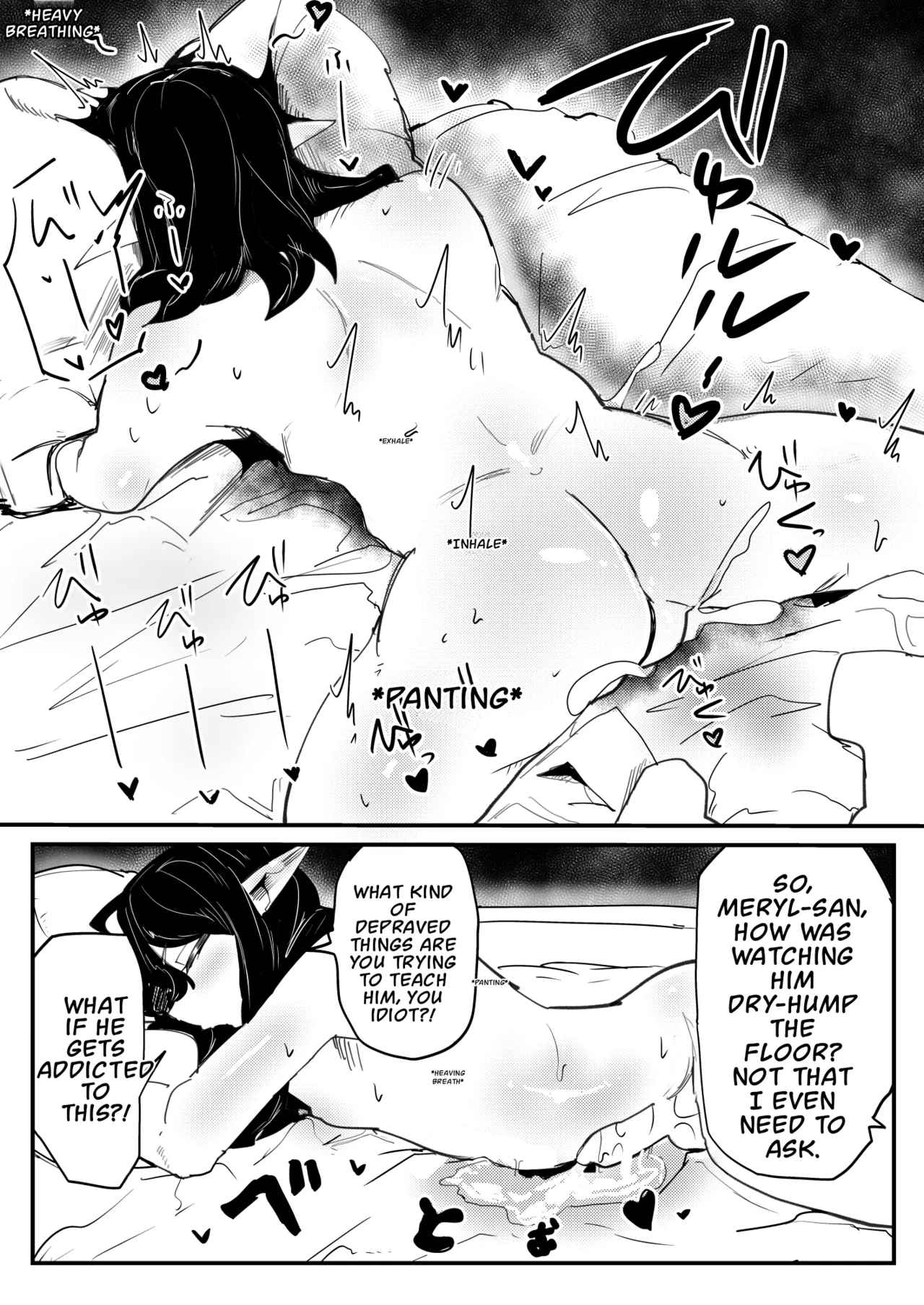 Tensei Shitara Dosukebe Osu Elf ga Erosugite Homo ni Naru Hanashi — preview page 15